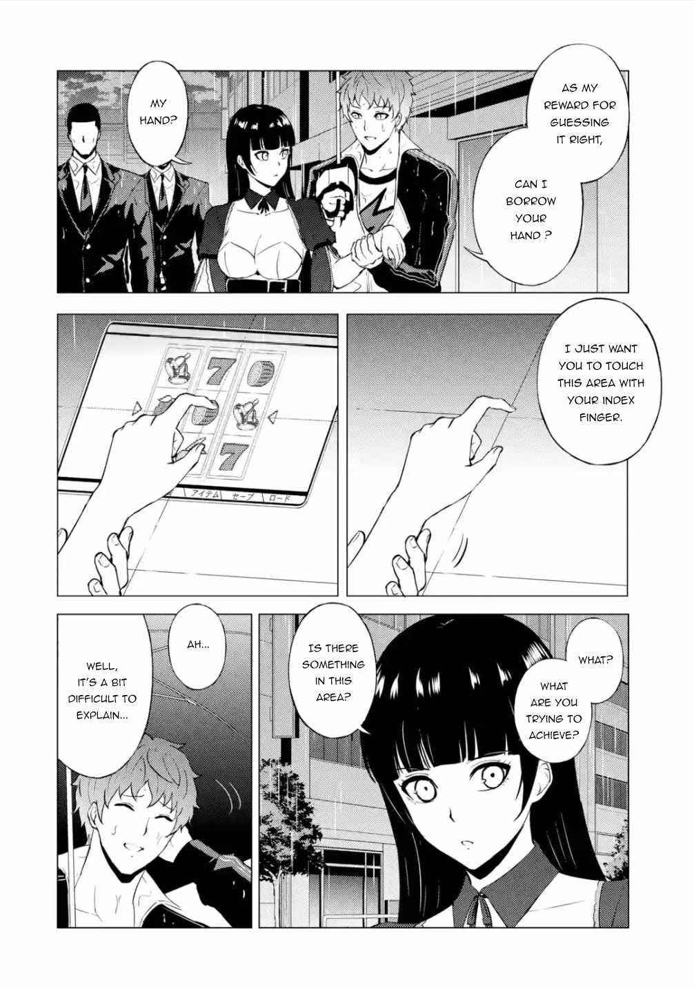 Ore no Genjitsu wa Renai Game?? ka to Omottara Inochigake no Game datta Chapter 57.2 - Page 15
