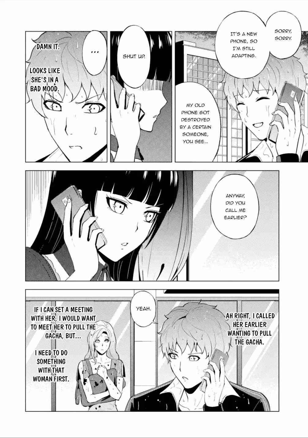 Ore no Genjitsu wa Renai Game?? ka to Omottara Inochigake no Game datta Chapter 57.2 - Page 5