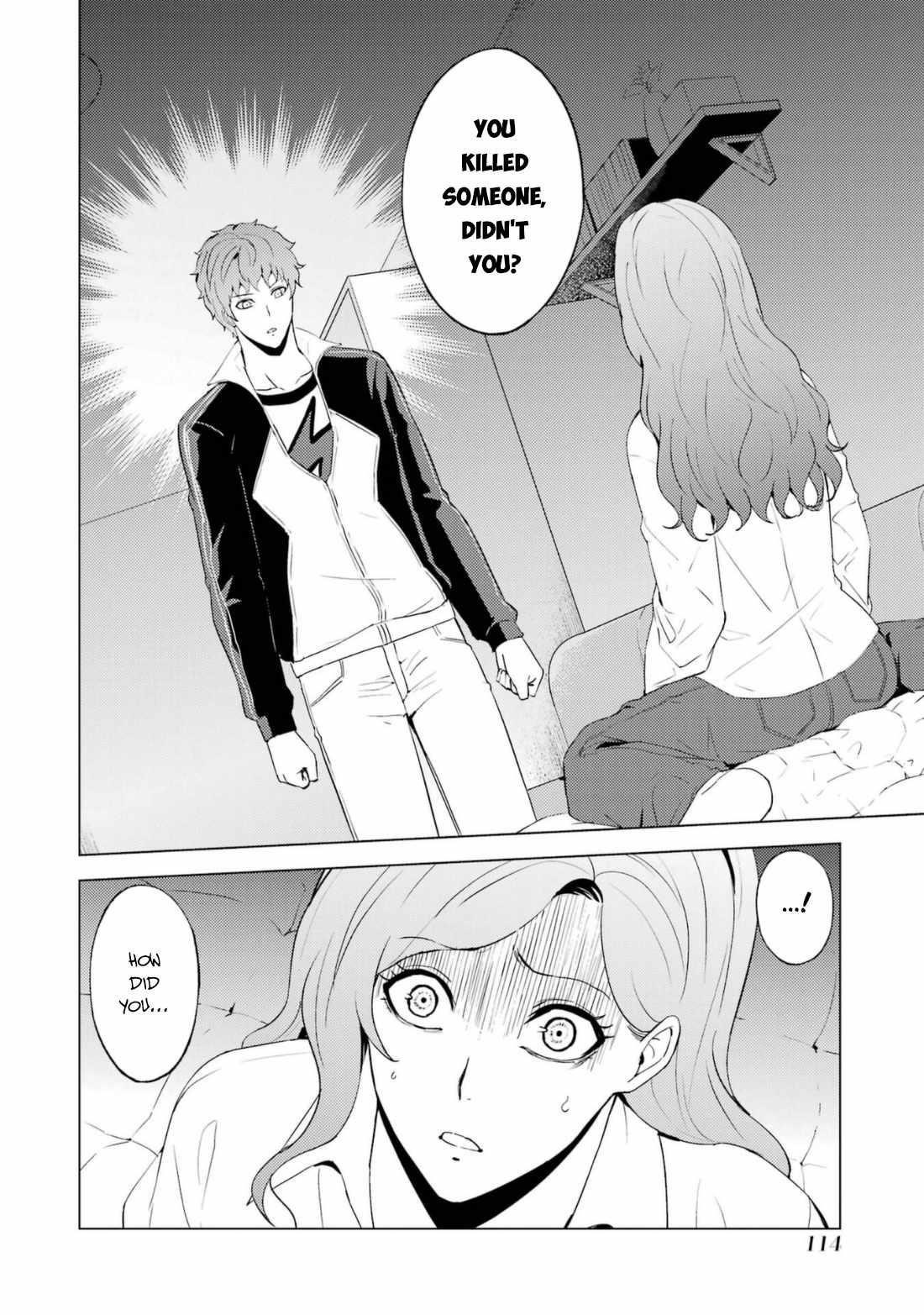 Ore no Genjitsu wa Renai Game?? ka to Omottara Inochigake no Game datta Chapter 59.1 - Page 14