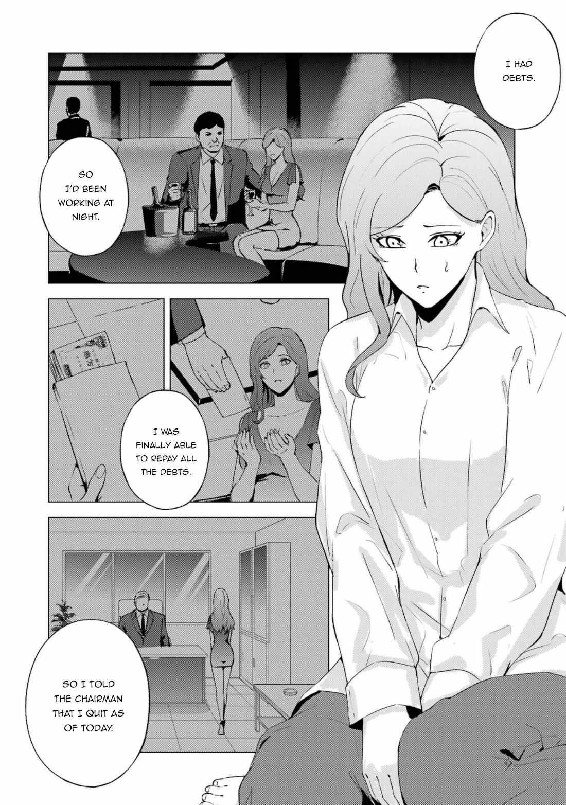 Ore no Genjitsu wa Renai Game?? ka to Omottara Inochigake no Game datta Chapter 59.1 - Page 16