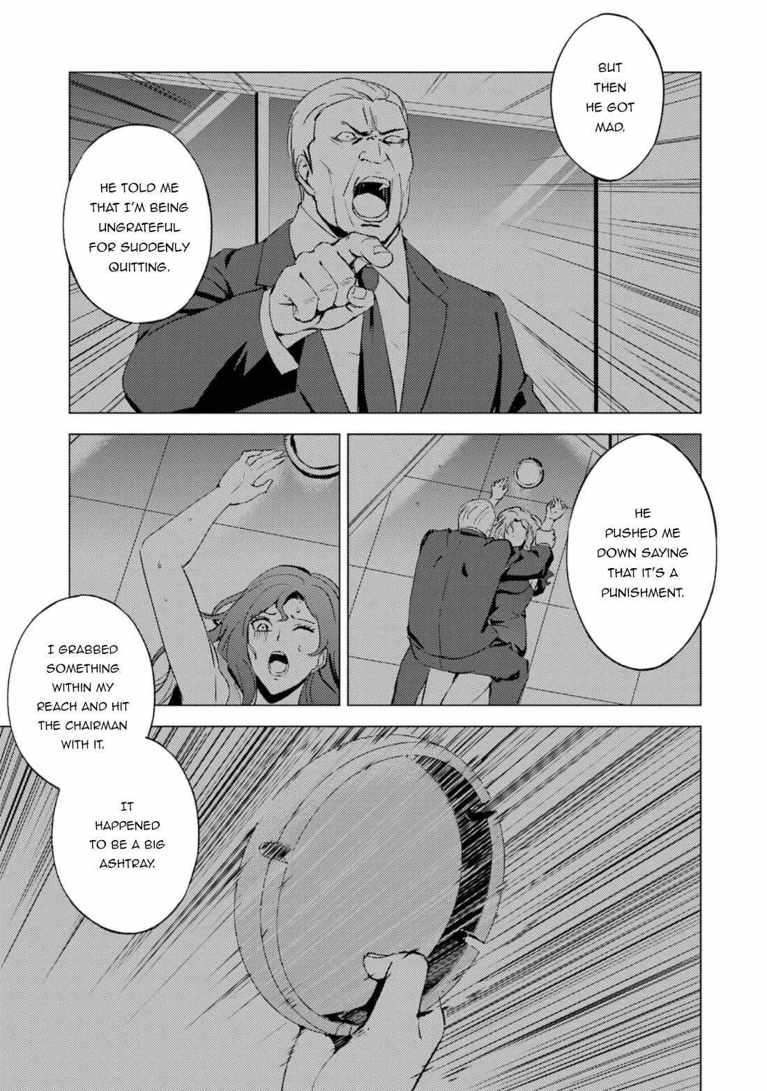 Ore no Genjitsu wa Renai Game?? ka to Omottara Inochigake no Game datta Chapter 59.1 - Page 17