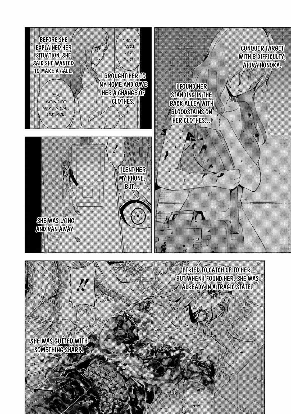 Ore no Genjitsu wa Renai Game?? ka to Omottara Inochigake no Game datta Chapter 59.1 - Page 2