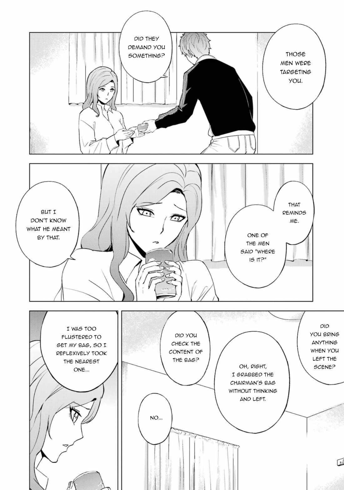 Ore no Genjitsu wa Renai Game?? ka to Omottara Inochigake no Game datta Chapter 59.1 - Page 20