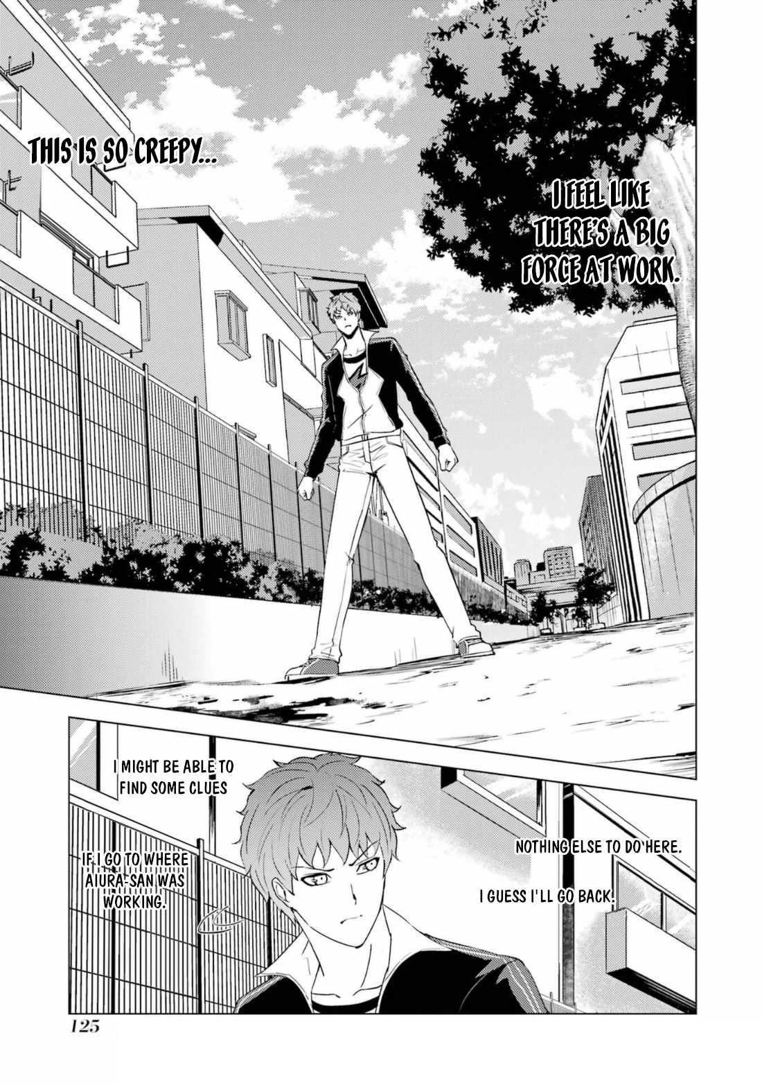 Ore no Genjitsu wa Renai Game?? ka to Omottara Inochigake no Game datta Chapter 59.1 - Page 25