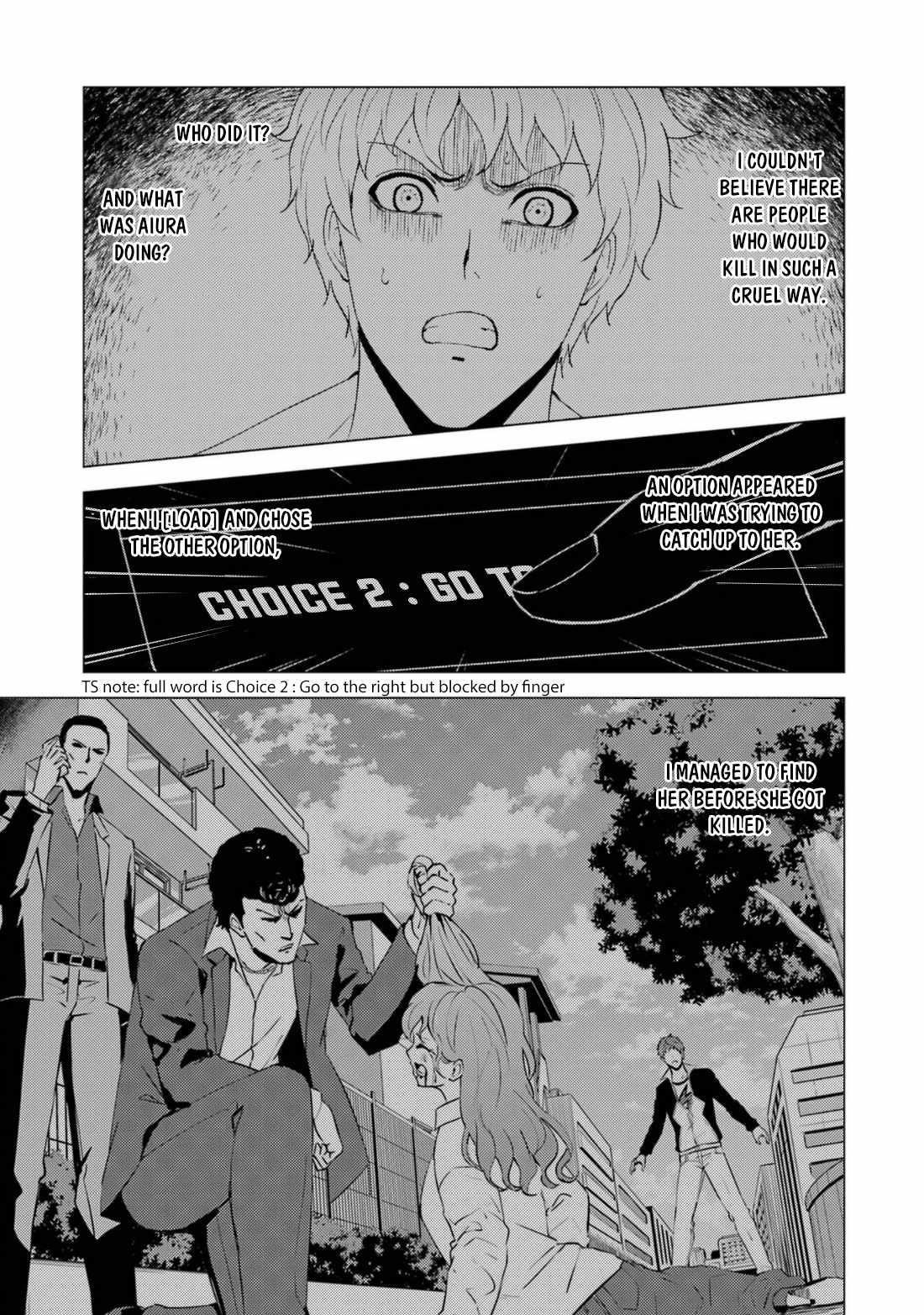 Ore no Genjitsu wa Renai Game?? ka to Omottara Inochigake no Game datta Chapter 59.1 - Page 3