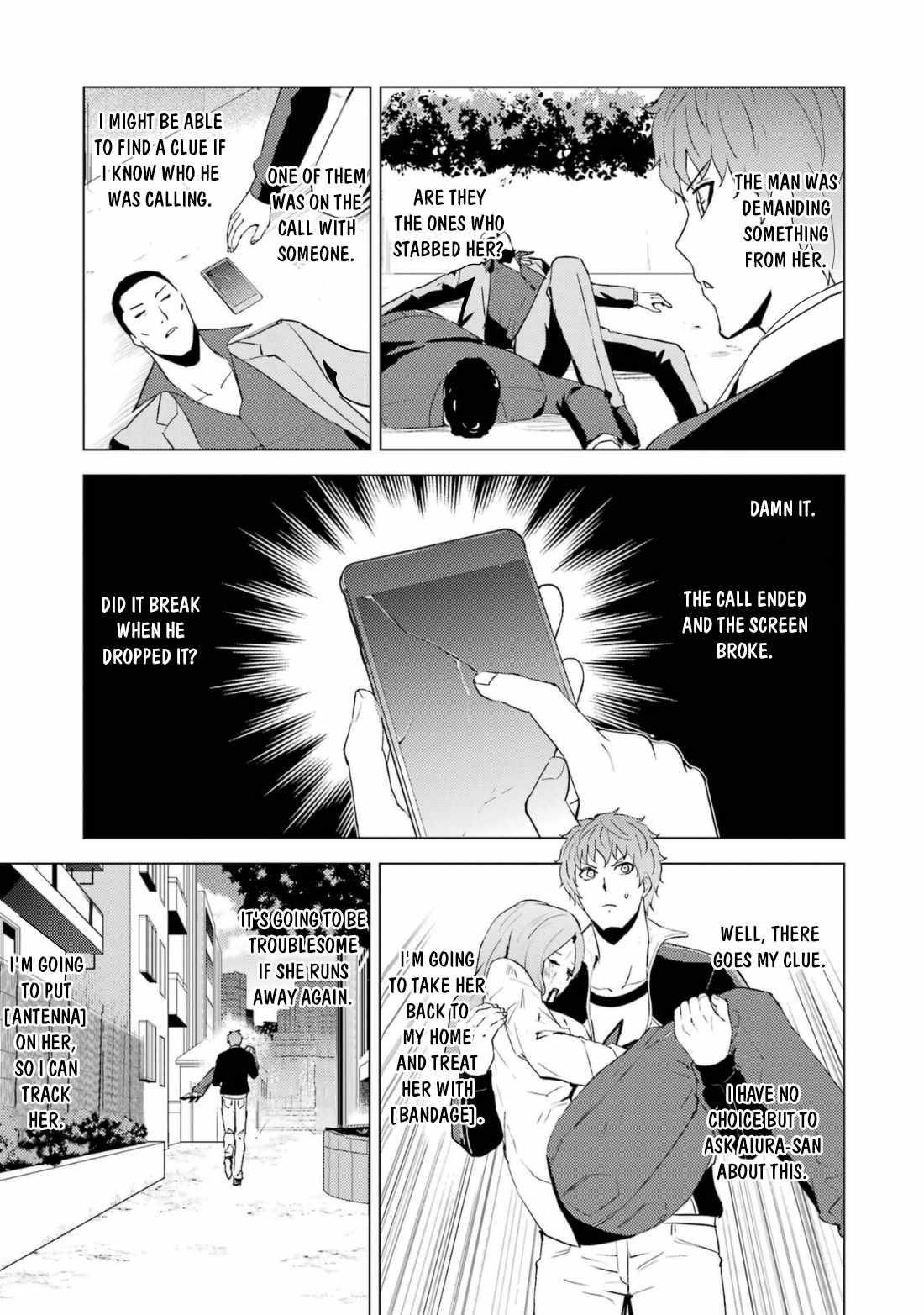 Ore no Genjitsu wa Renai Game?? ka to Omottara Inochigake no Game datta Chapter 59.1 - Page 7