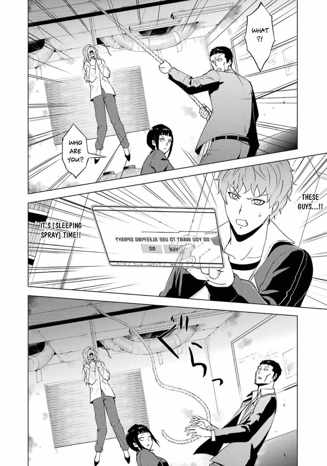 Ore no Genjitsu wa Renai Game?? ka to Omottara Inochigake no Game datta Chapter 59.2 - Page 10