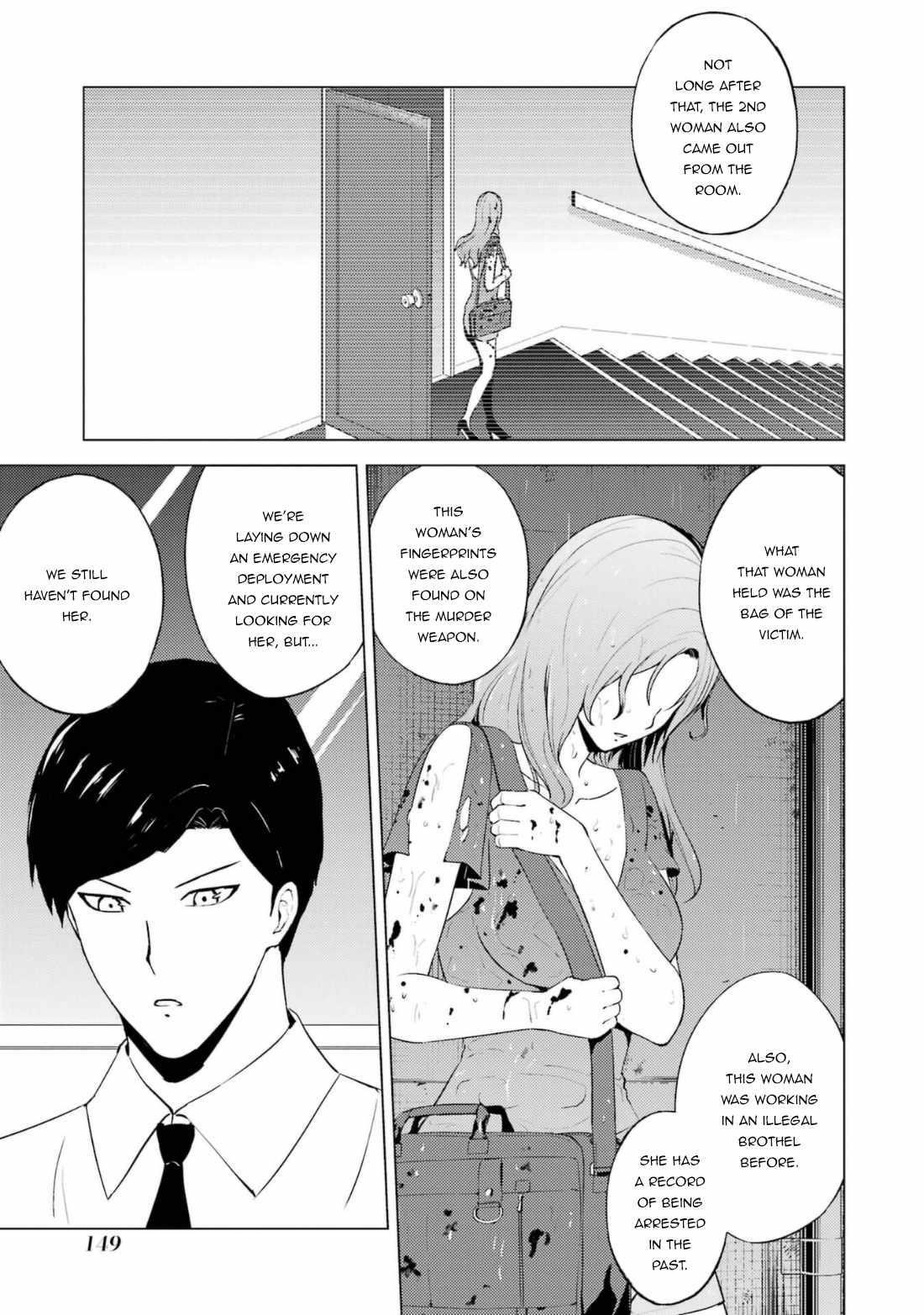 Ore no Genjitsu wa Renai Game?? ka to Omottara Inochigake no Game datta Chapter 59.2 - Page 23