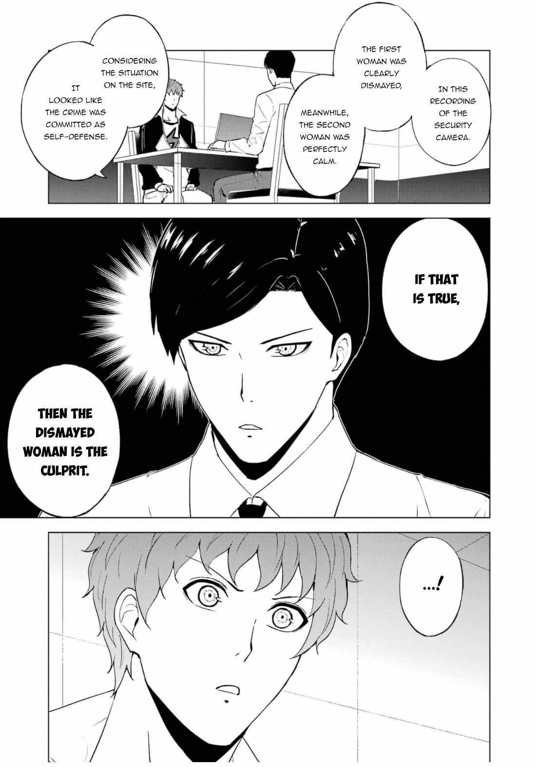 Ore no Genjitsu wa Renai Game?? ka to Omottara Inochigake no Game datta Chapter 59.2 - Page 25