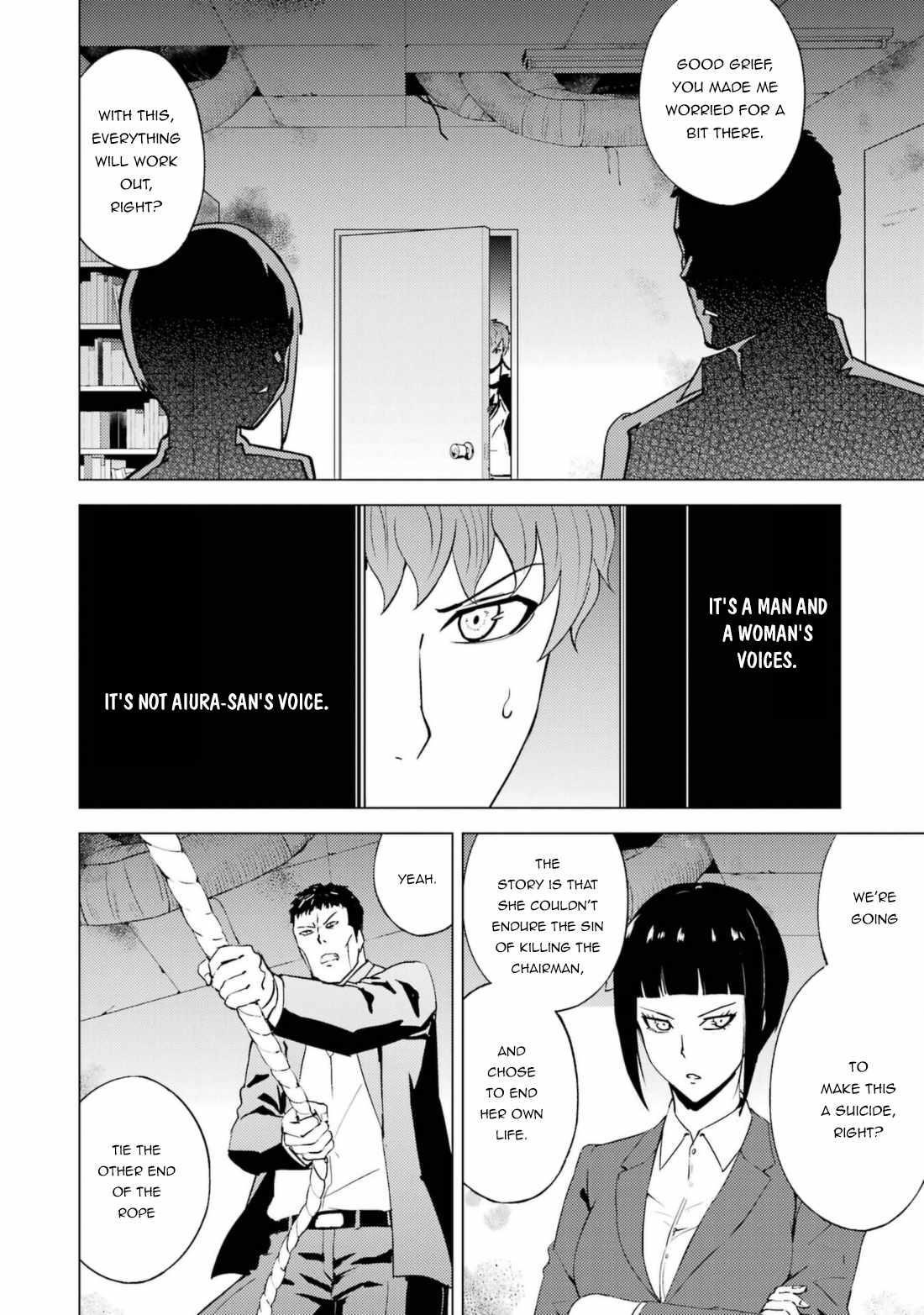 Ore no Genjitsu wa Renai Game?? ka to Omottara Inochigake no Game datta Chapter 59.2 - Page 7