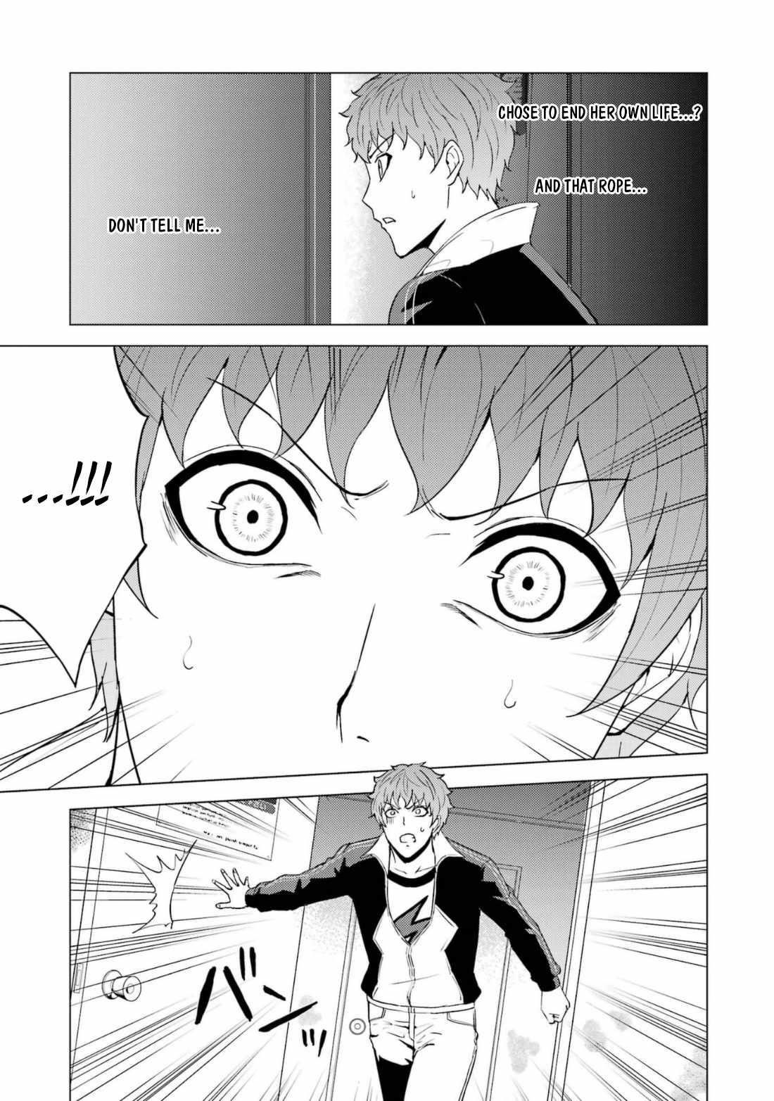 Ore no Genjitsu wa Renai Game?? ka to Omottara Inochigake no Game datta Chapter 59.2 - Page 8