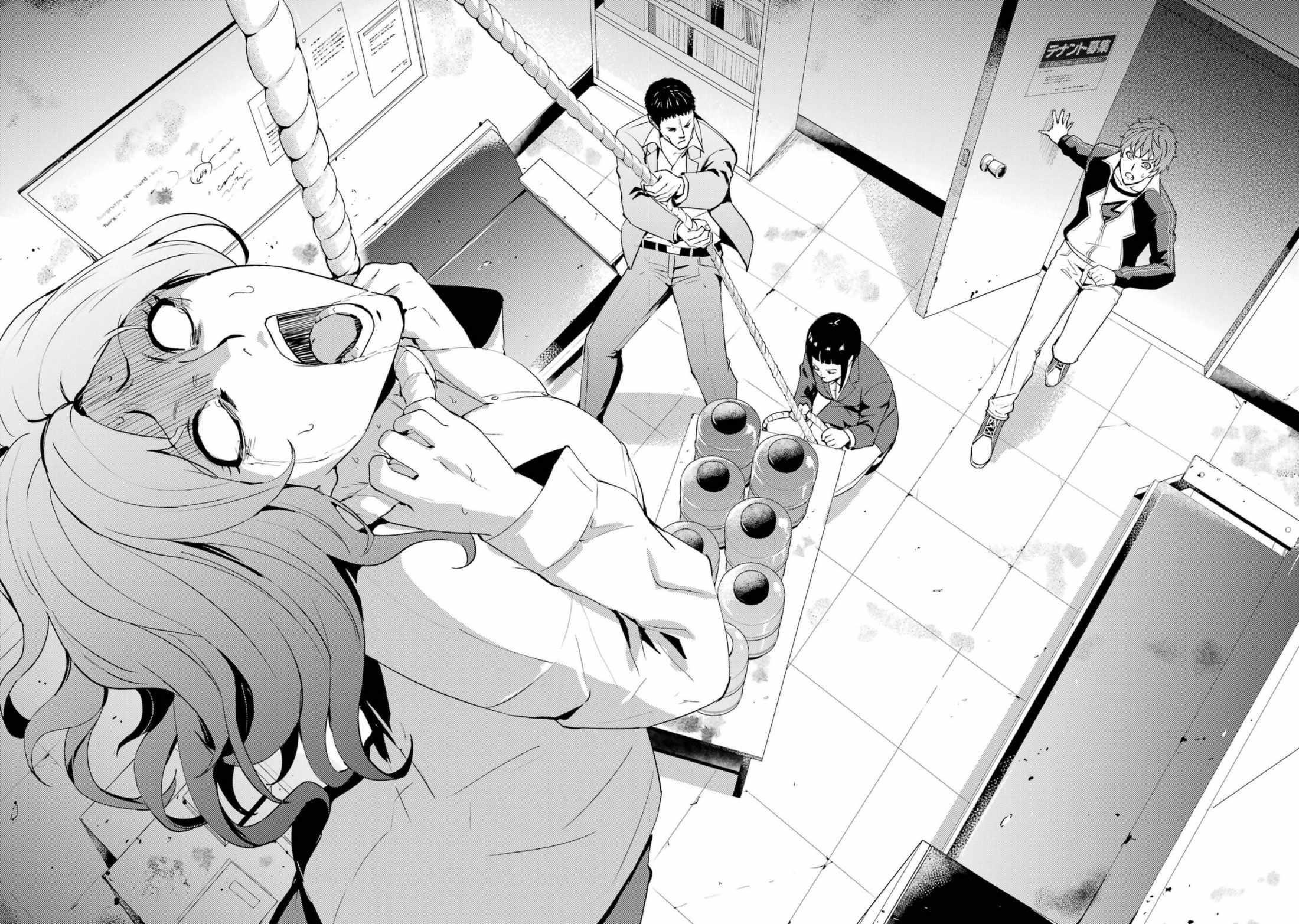 Ore no Genjitsu wa Renai Game?? ka to Omottara Inochigake no Game datta Chapter 59.2 - Page 9