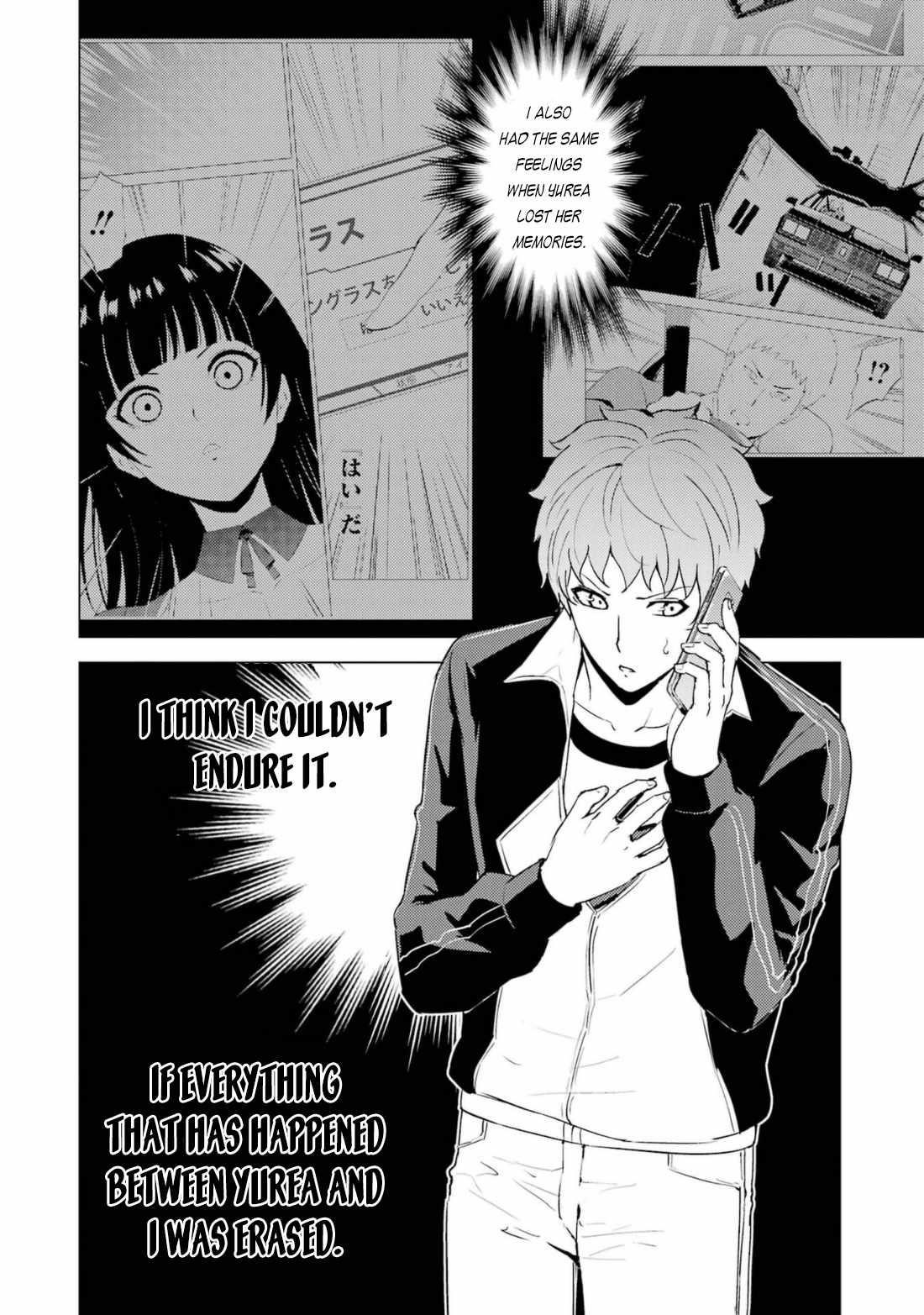 Ore no Genjitsu wa Renai Game?? ka to Omottara Inochigake no Game datta Chapter 60.1 - Page 19