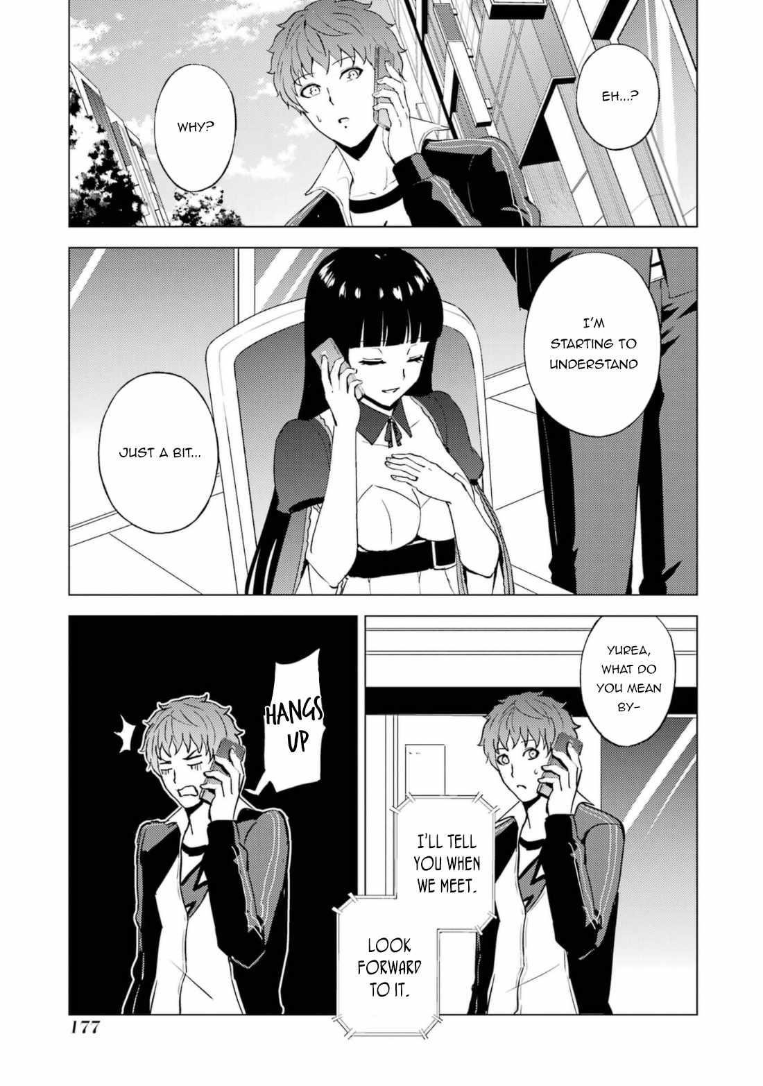 Ore no Genjitsu wa Renai Game?? ka to Omottara Inochigake no Game datta Chapter 60.1 - Page 24