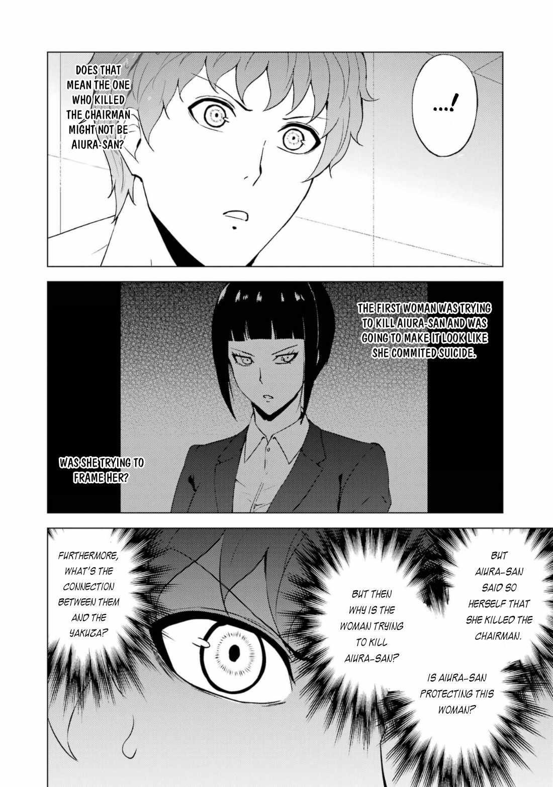 Ore no Genjitsu wa Renai Game?? ka to Omottara Inochigake no Game datta Chapter 60.1 - Page 5