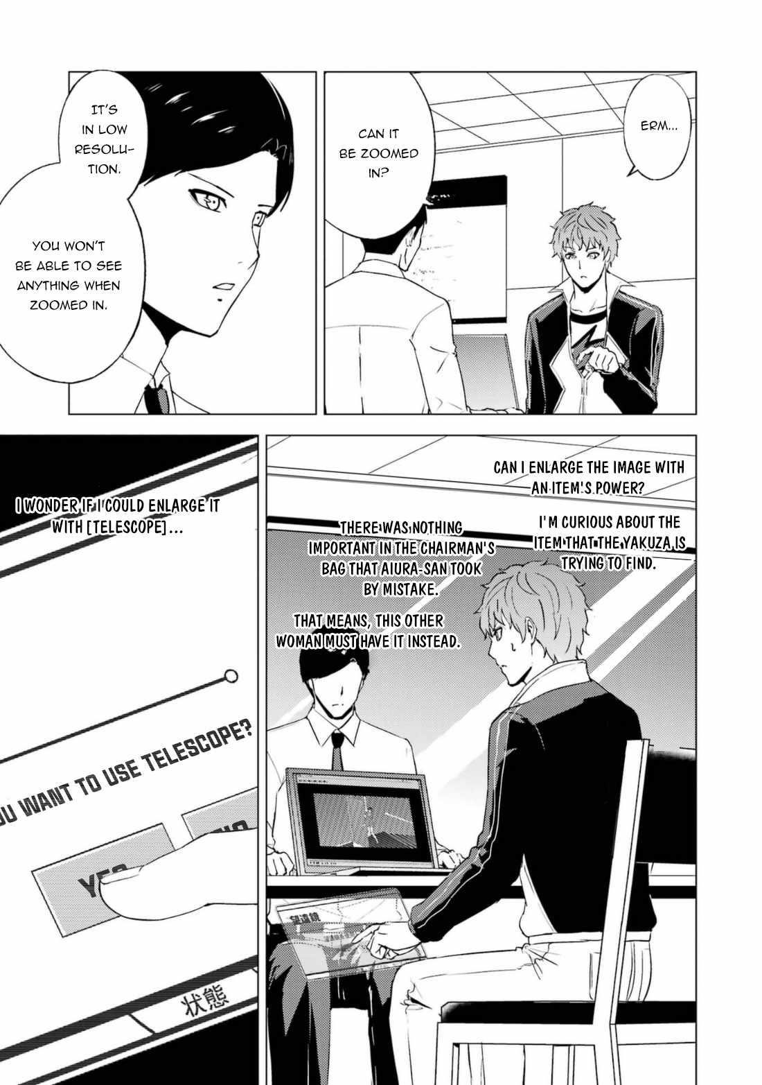 Ore no Genjitsu wa Renai Game?? ka to Omottara Inochigake no Game datta Chapter 60.1 - Page 6