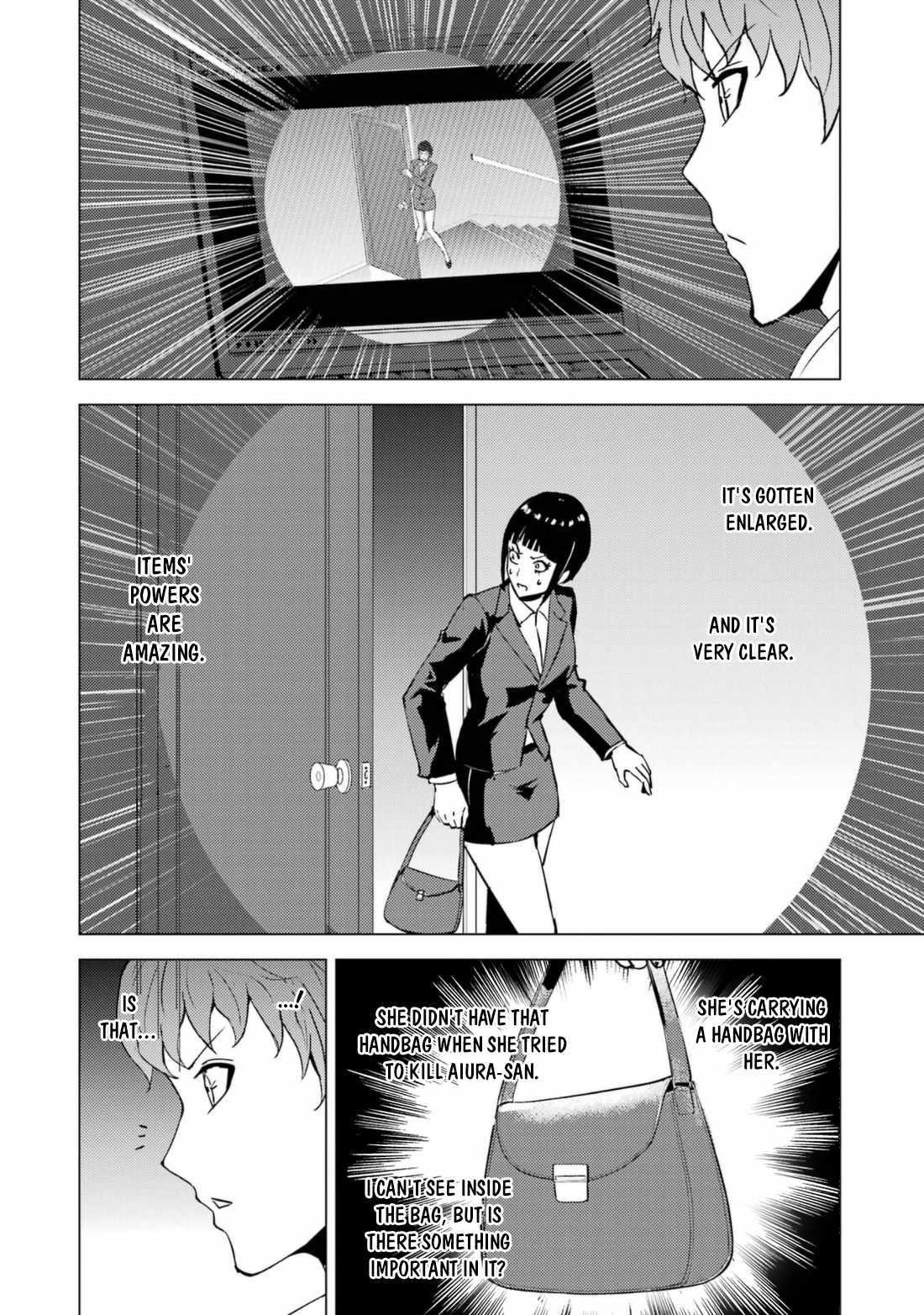 Ore no Genjitsu wa Renai Game?? ka to Omottara Inochigake no Game datta Chapter 60.1 - Page 7