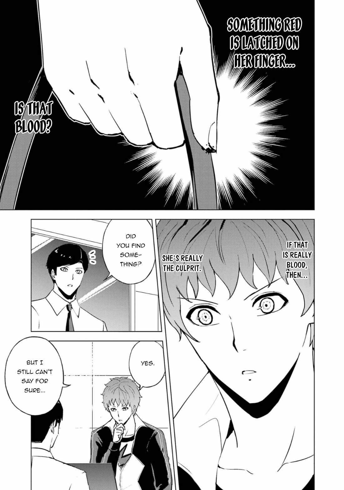 Ore no Genjitsu wa Renai Game?? ka to Omottara Inochigake no Game datta Chapter 60.1 - Page 8