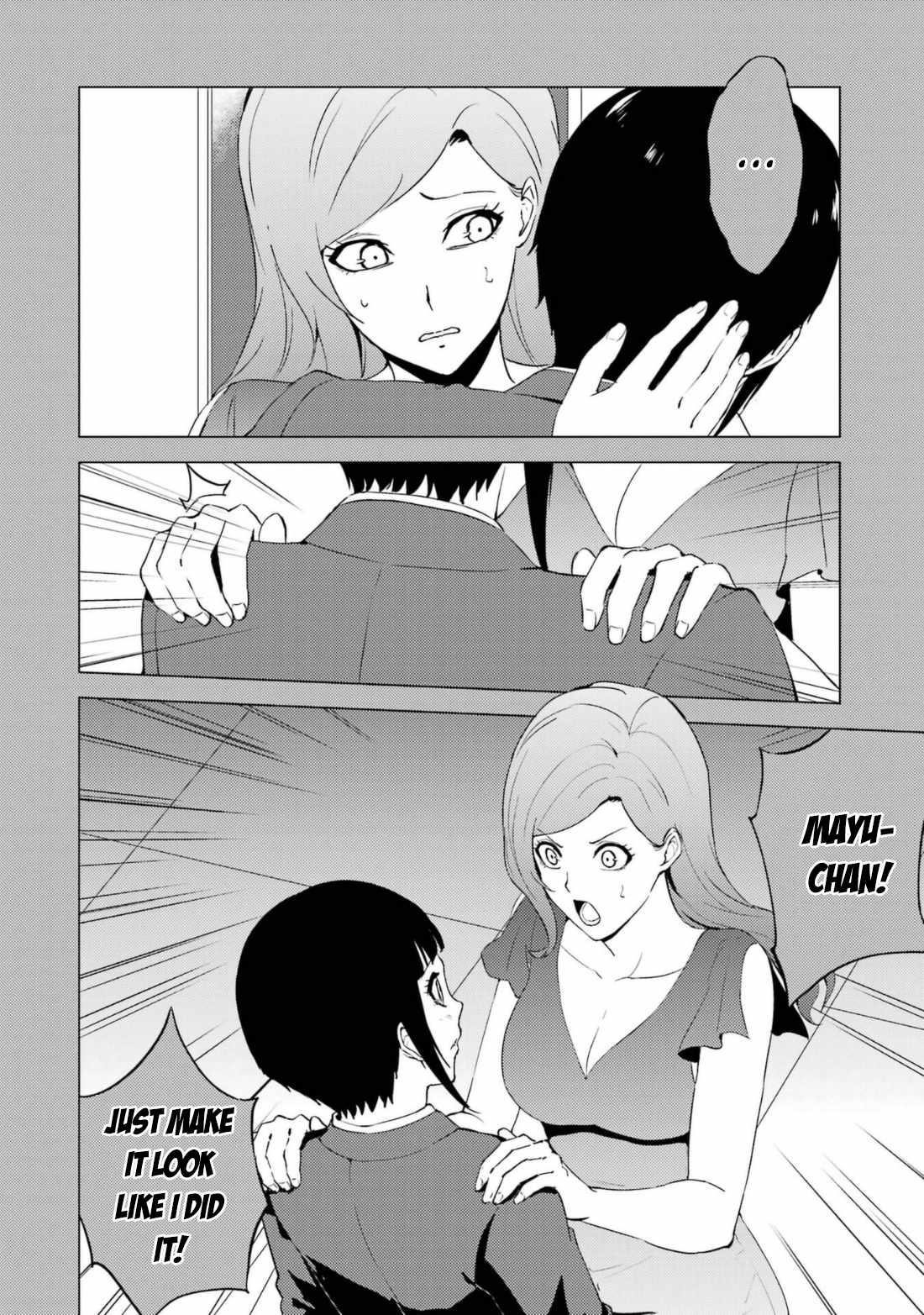 Ore no Genjitsu wa Renai Game?? ka to Omottara Inochigake no Game datta Chapter 60.2 - Page 14