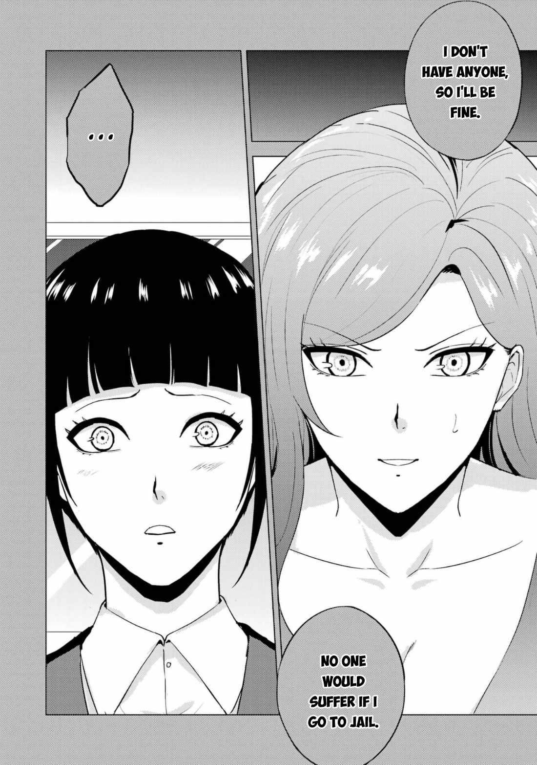 Ore no Genjitsu wa Renai Game?? ka to Omottara Inochigake no Game datta Chapter 60.2 - Page 16