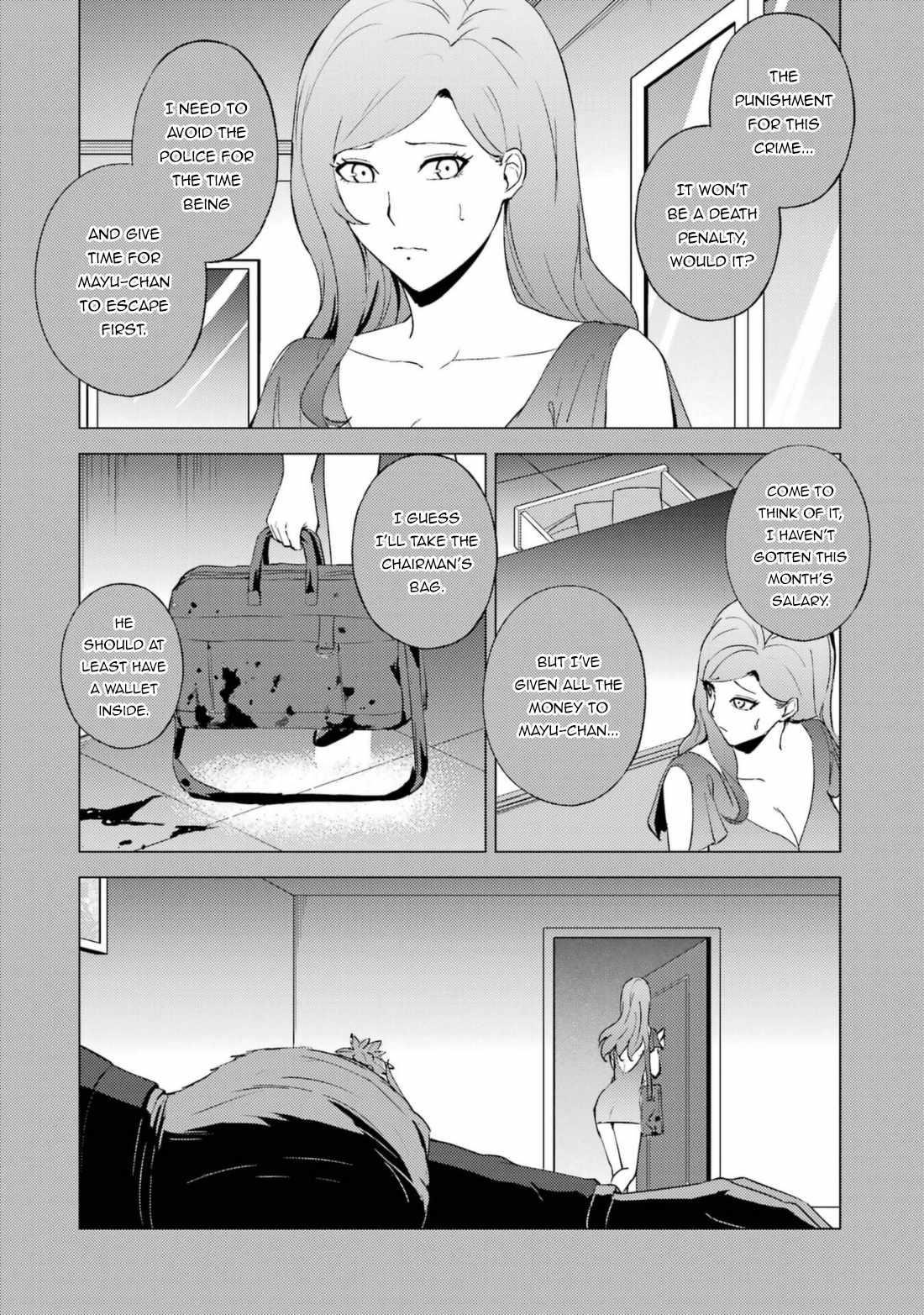 Ore no Genjitsu wa Renai Game?? ka to Omottara Inochigake no Game datta Chapter 60.2 - Page 20