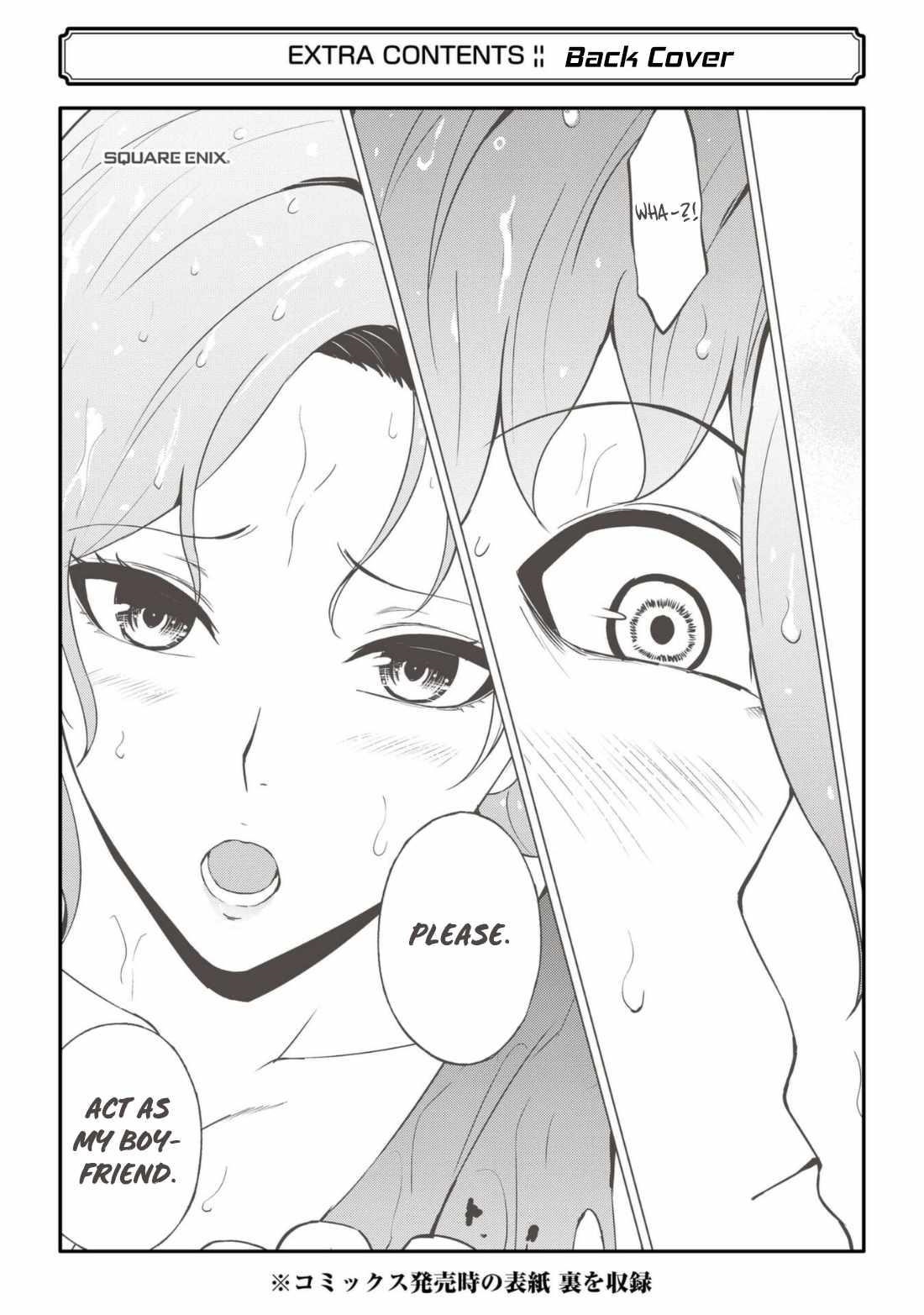 Ore no Genjitsu wa Renai Game?? ka to Omottara Inochigake no Game datta Chapter 60.2 - Page 25