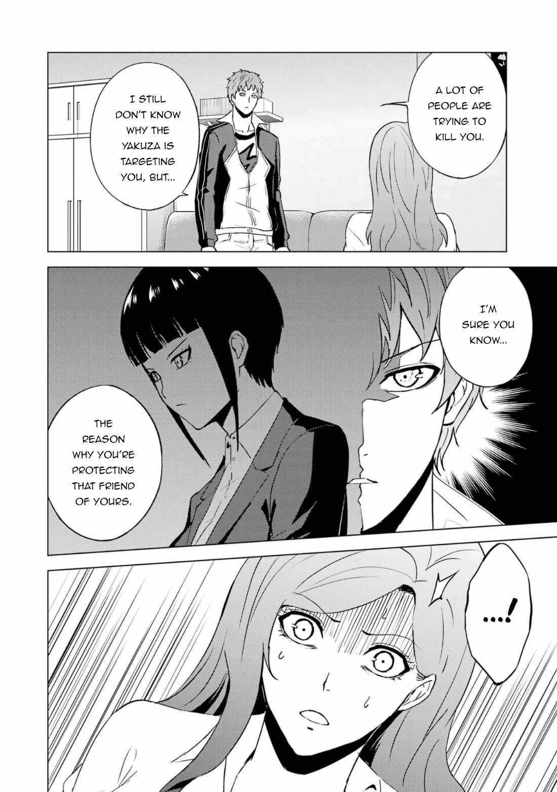 Ore no Genjitsu wa Renai Game?? ka to Omottara Inochigake no Game datta Chapter 60.2 - Page 6