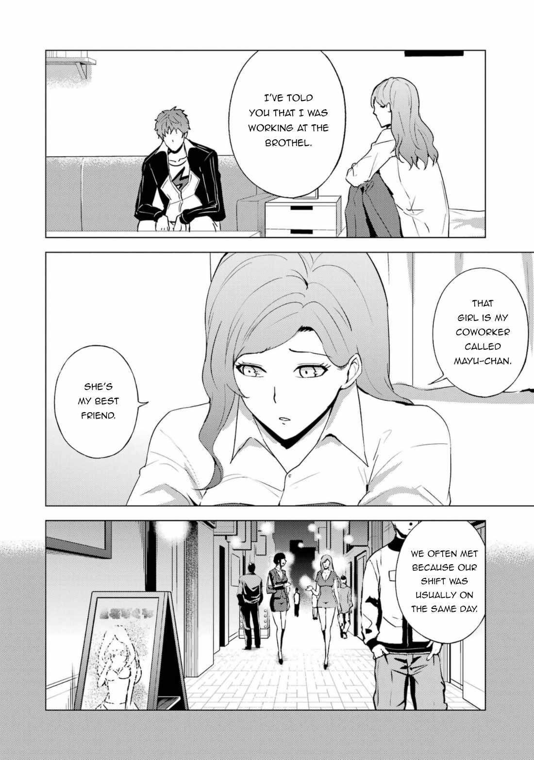 Ore no Genjitsu wa Renai Game?? ka to Omottara Inochigake no Game datta Chapter 60.2 - Page 8
