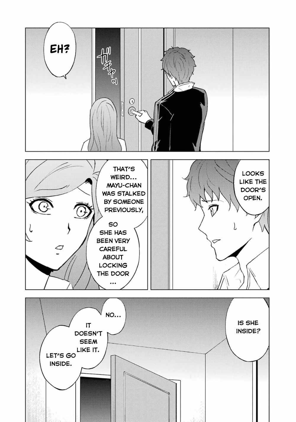 Ore no Genjitsu wa Renai Game?? ka to Omottara Inochigake no Game datta Chapter 61.1 - Page 10