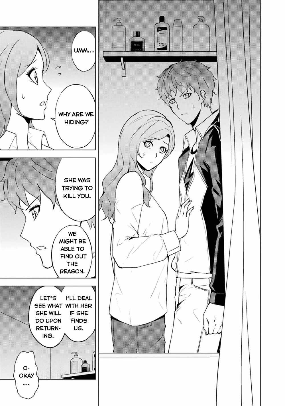 Ore no Genjitsu wa Renai Game?? ka to Omottara Inochigake no Game datta Chapter 61.1 - Page 13