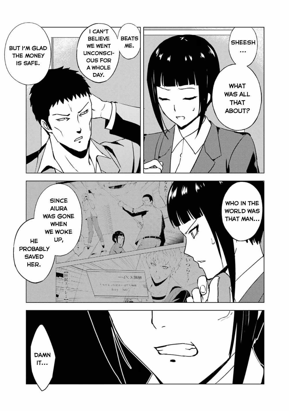 Ore no Genjitsu wa Renai Game?? ka to Omottara Inochigake no Game datta Chapter 61.1 - Page 15