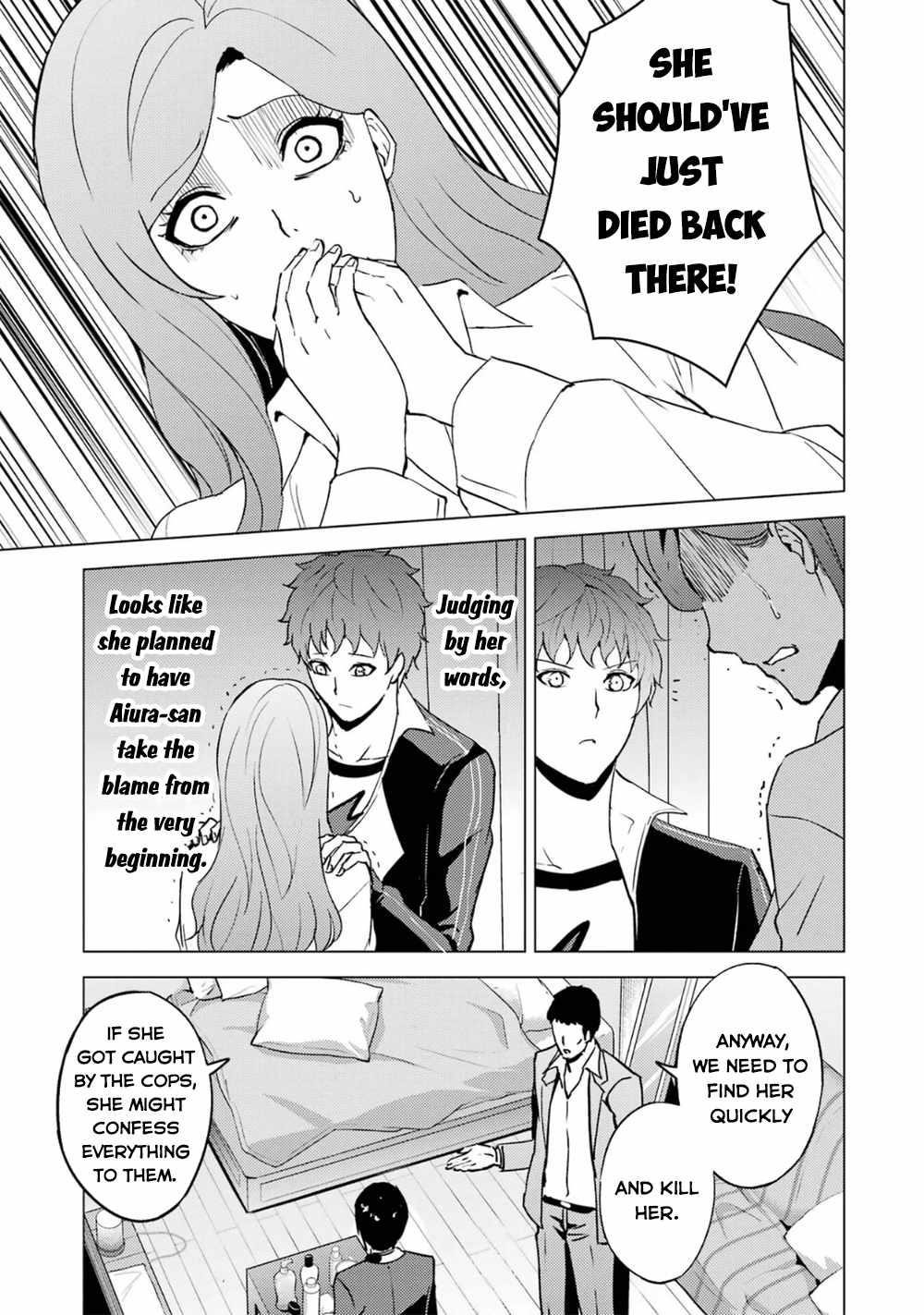 Ore no Genjitsu wa Renai Game?? ka to Omottara Inochigake no Game datta Chapter 61.1 - Page 17