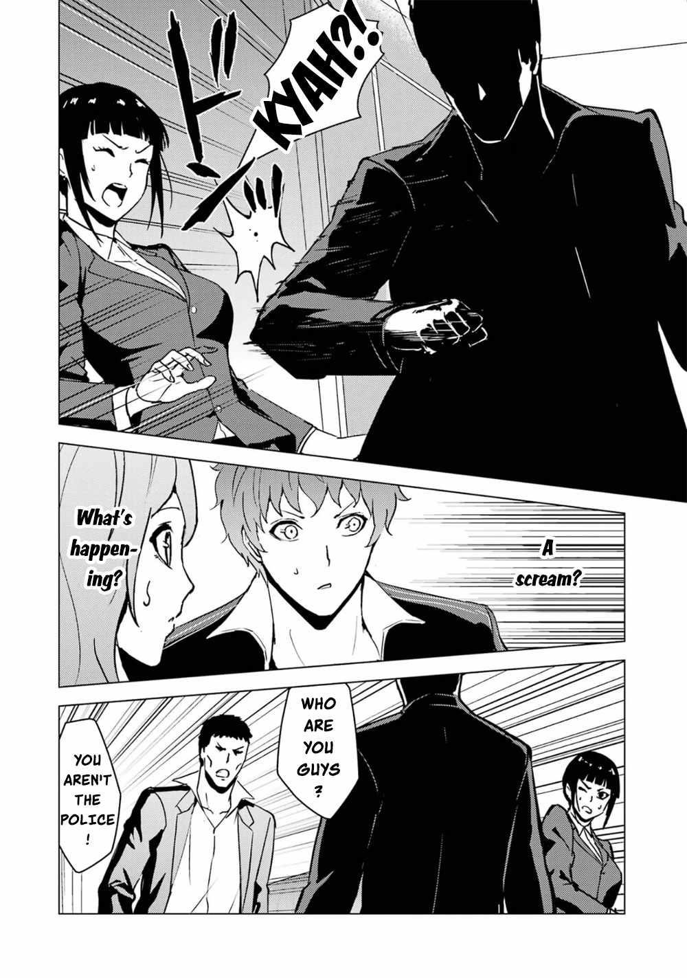Ore no Genjitsu wa Renai Game?? ka to Omottara Inochigake no Game datta Chapter 61.1 - Page 20