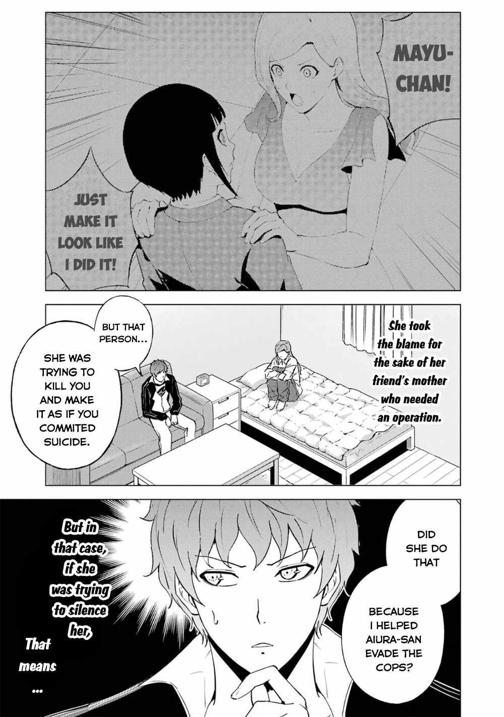 Ore no Genjitsu wa Renai Game?? ka to Omottara Inochigake no Game datta Chapter 61.1 - Page 5