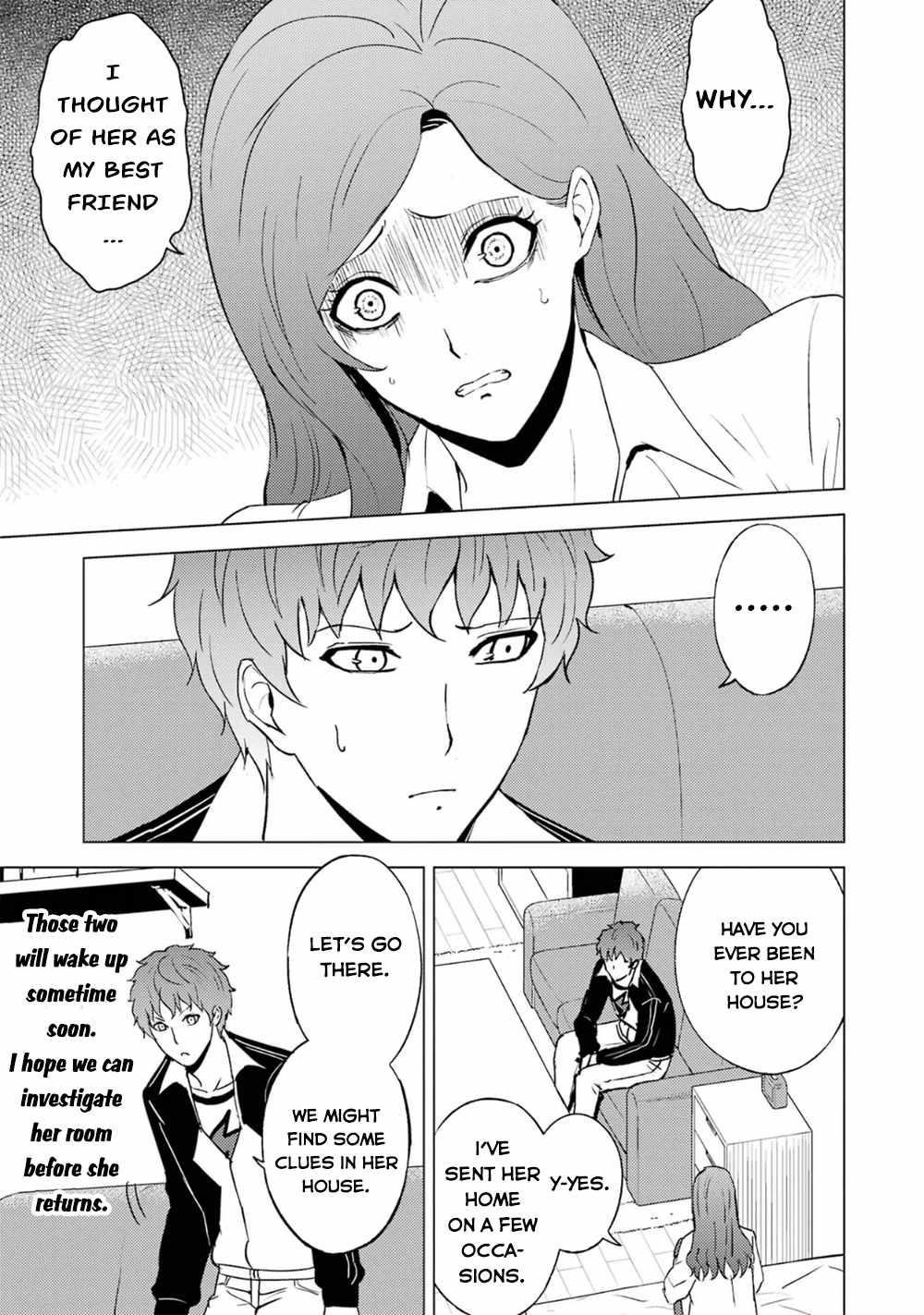 Ore no Genjitsu wa Renai Game?? ka to Omottara Inochigake no Game datta Chapter 61.1 - Page 7