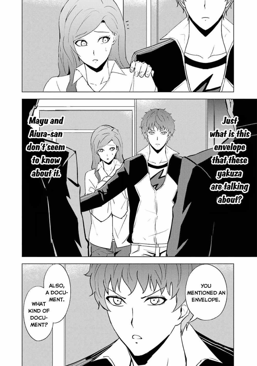 Ore no Genjitsu wa Renai Game?? ka to Omottara Inochigake no Game datta Chapter 61.2 - Page 16