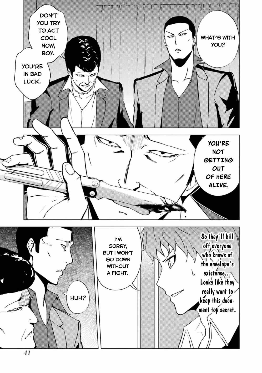 Ore no Genjitsu wa Renai Game?? ka to Omottara Inochigake no Game datta Chapter 61.2 - Page 17