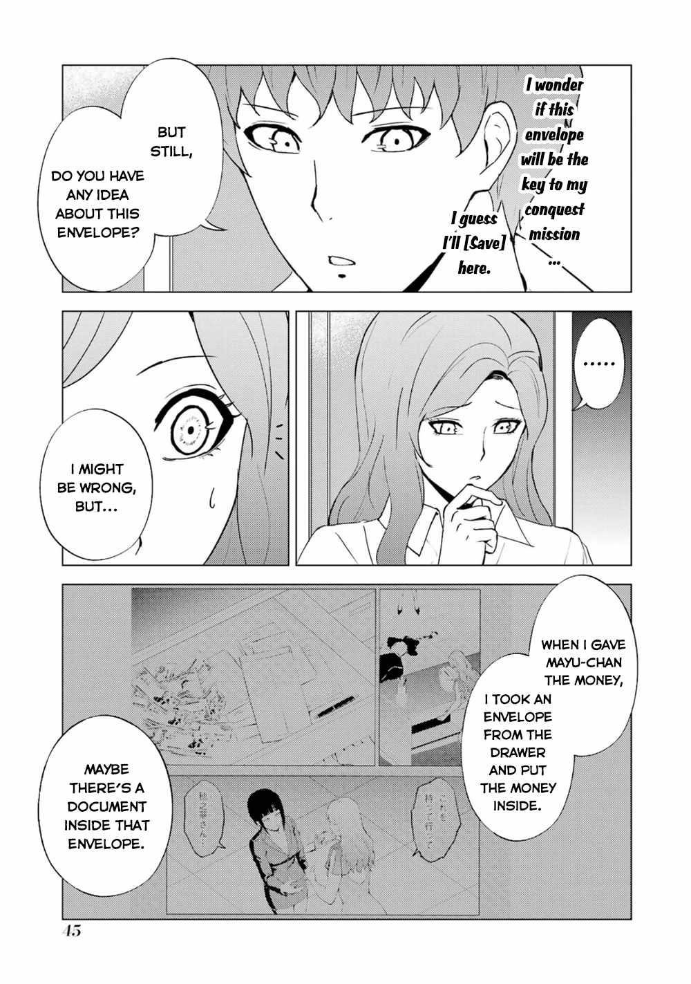 Ore no Genjitsu wa Renai Game?? ka to Omottara Inochigake no Game datta Chapter 61.2 - Page 21