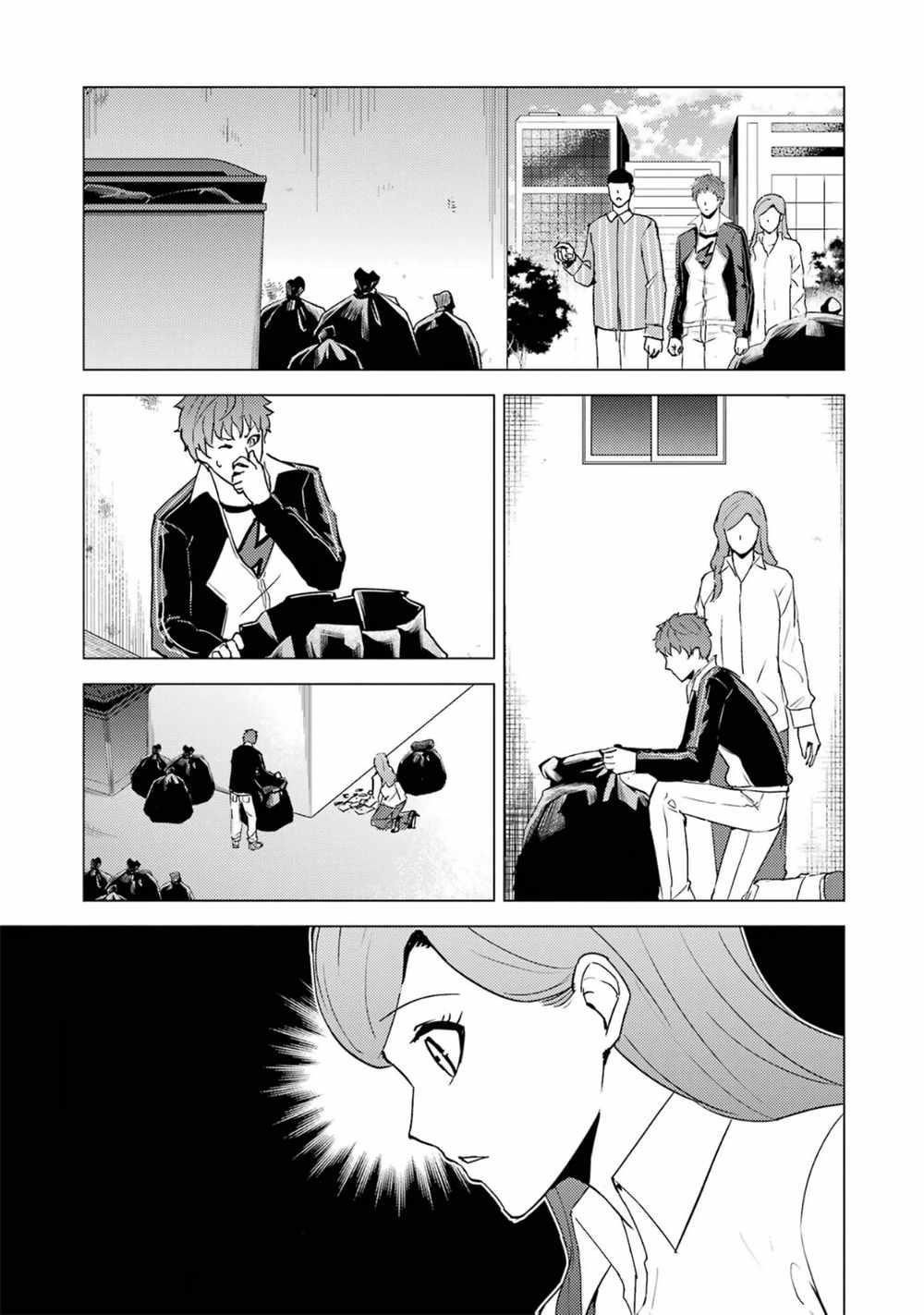 Ore no Genjitsu wa Renai Game?? ka to Omottara Inochigake no Game datta Chapter 61.2 - Page 25