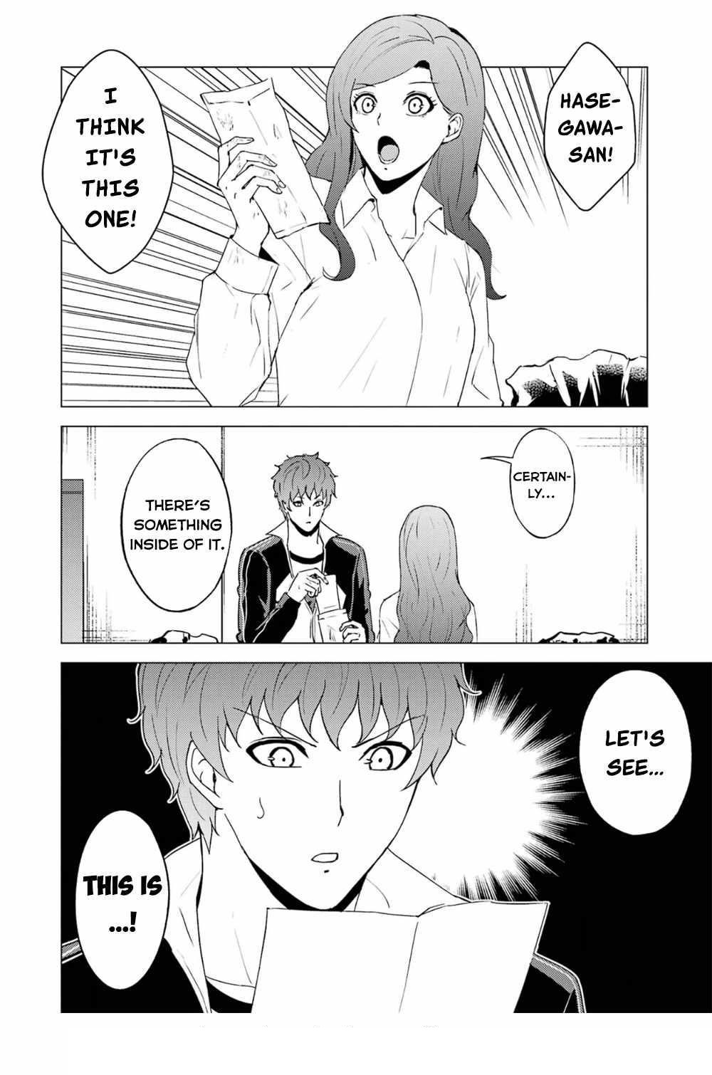 Ore no Genjitsu wa Renai Game?? ka to Omottara Inochigake no Game datta Chapter 61.2 - Page 26
