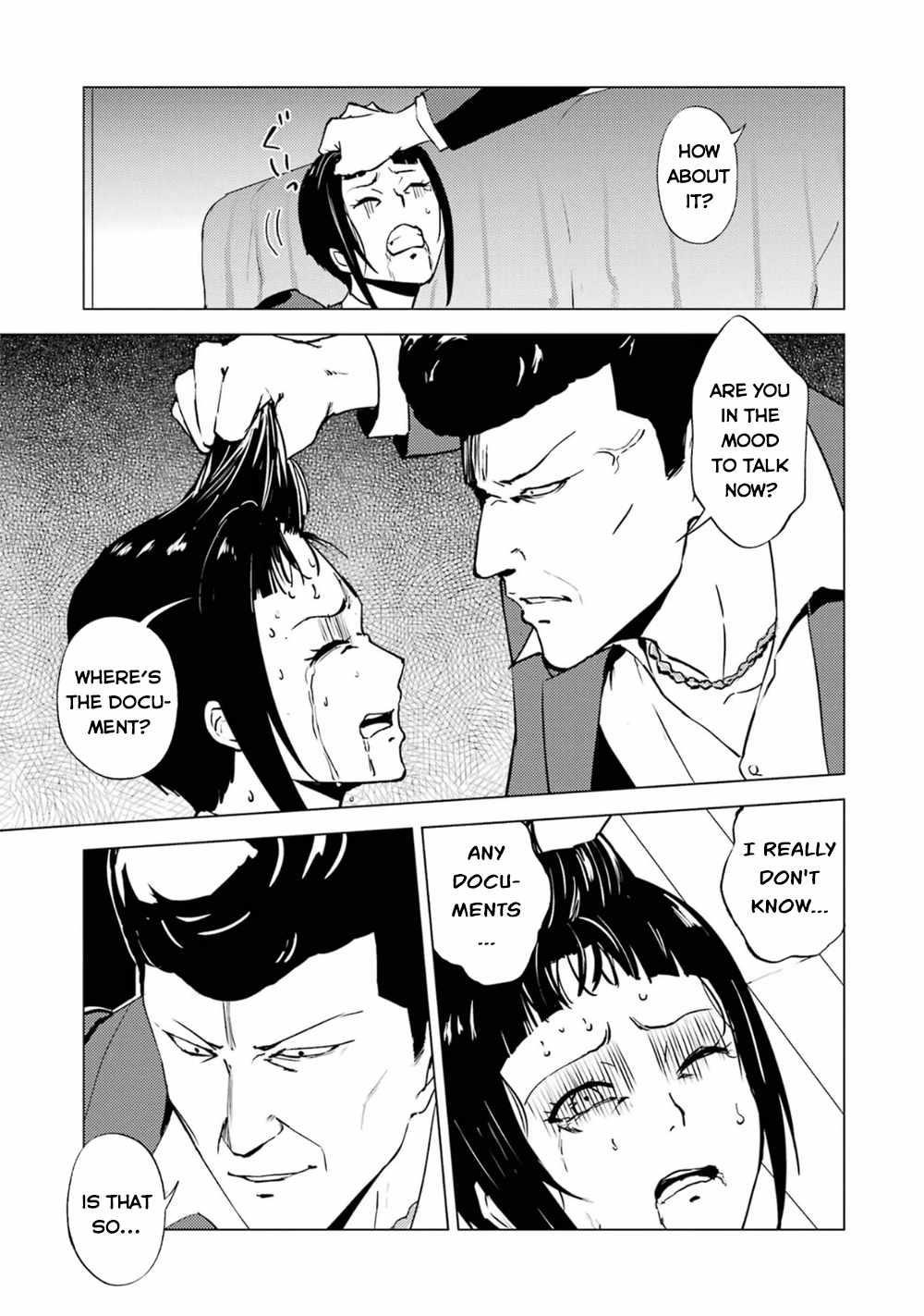 Ore no Genjitsu wa Renai Game?? ka to Omottara Inochigake no Game datta Chapter 61.2 - Page 5