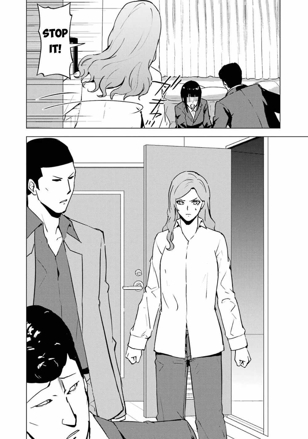 Ore no Genjitsu wa Renai Game?? ka to Omottara Inochigake no Game datta Chapter 61.2 - Page 8