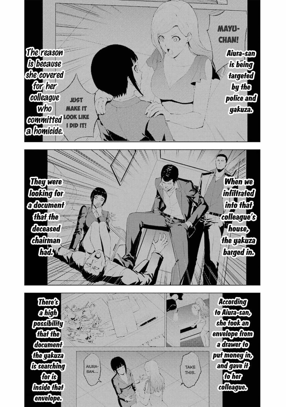 Ore no Genjitsu wa Renai Game?? ka to Omottara Inochigake no Game datta Chapter 62.1 - Page 2