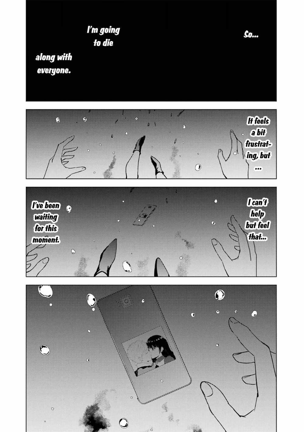 Ore no Genjitsu wa Renai Game?? ka to Omottara Inochigake no Game datta Chapter 62.1 - Page 23