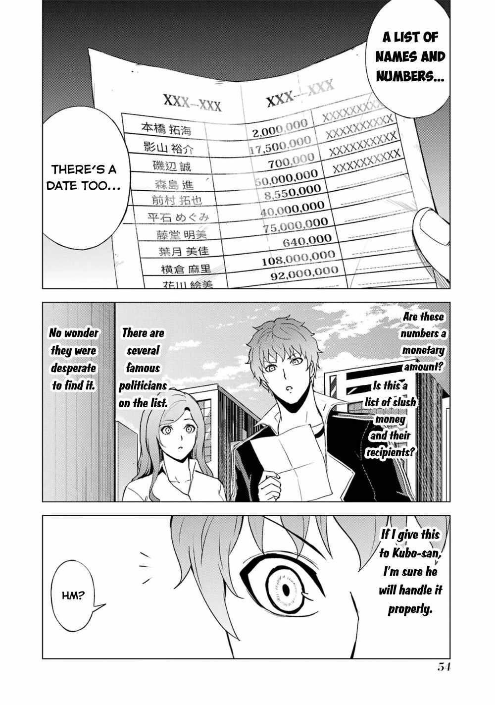 Ore no Genjitsu wa Renai Game?? ka to Omottara Inochigake no Game datta Chapter 62.1 - Page 4