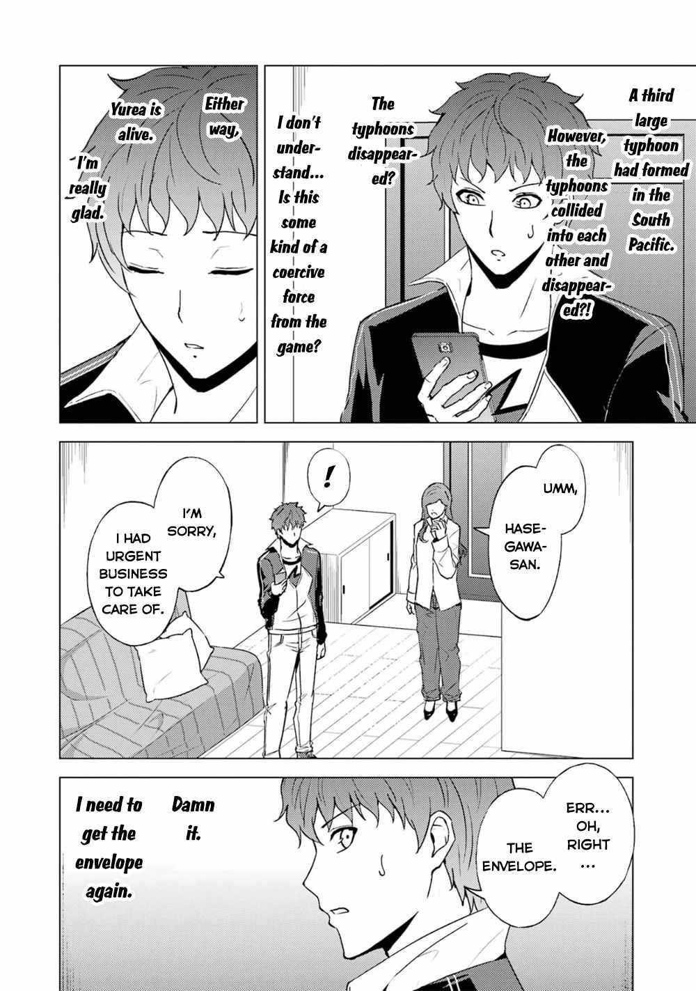 Ore no Genjitsu wa Renai Game?? ka to Omottara Inochigake no Game datta Chapter 62.2 - Page 13