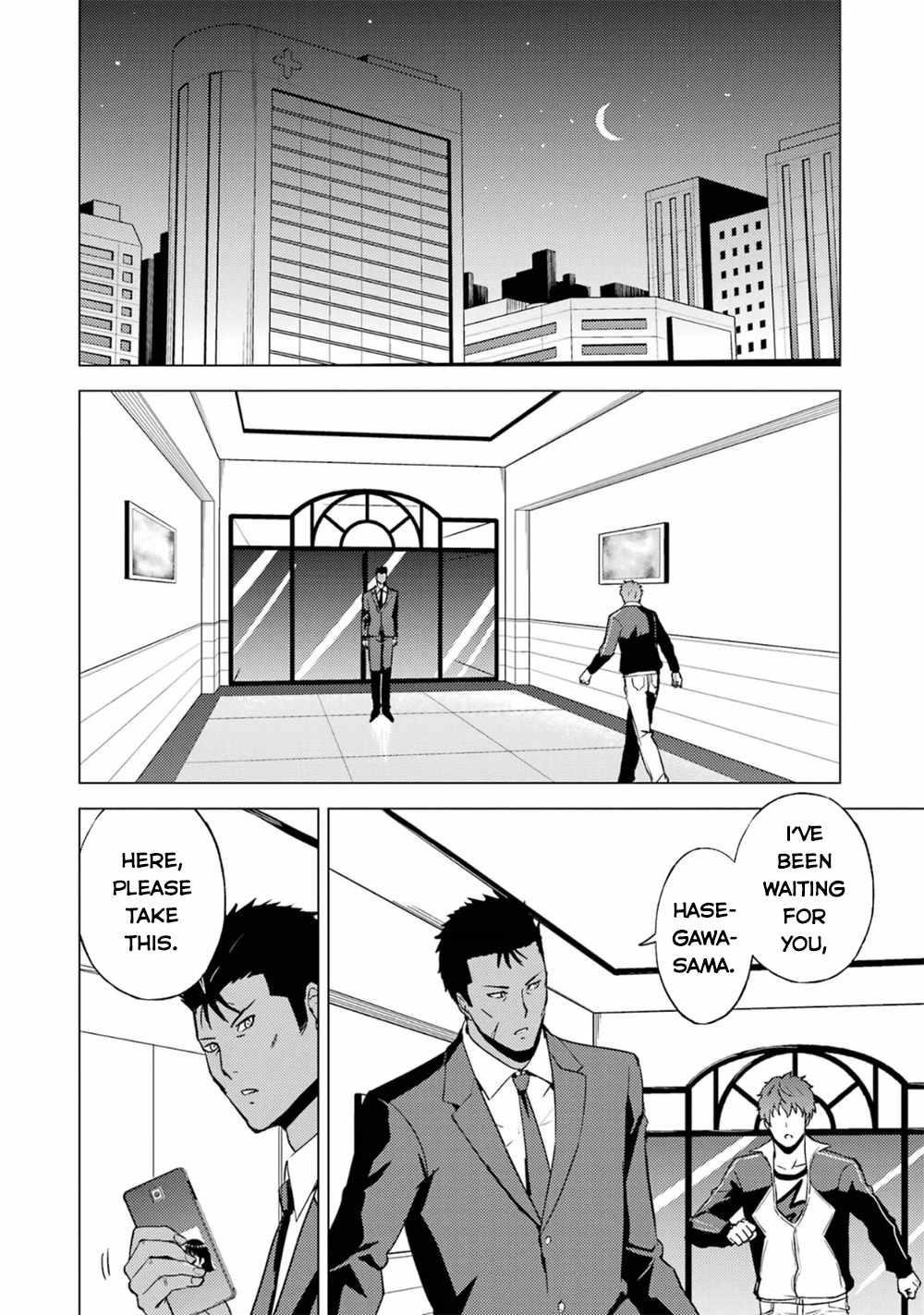 Ore no Genjitsu wa Renai Game?? ka to Omottara Inochigake no Game datta Chapter 62.2 - Page 17