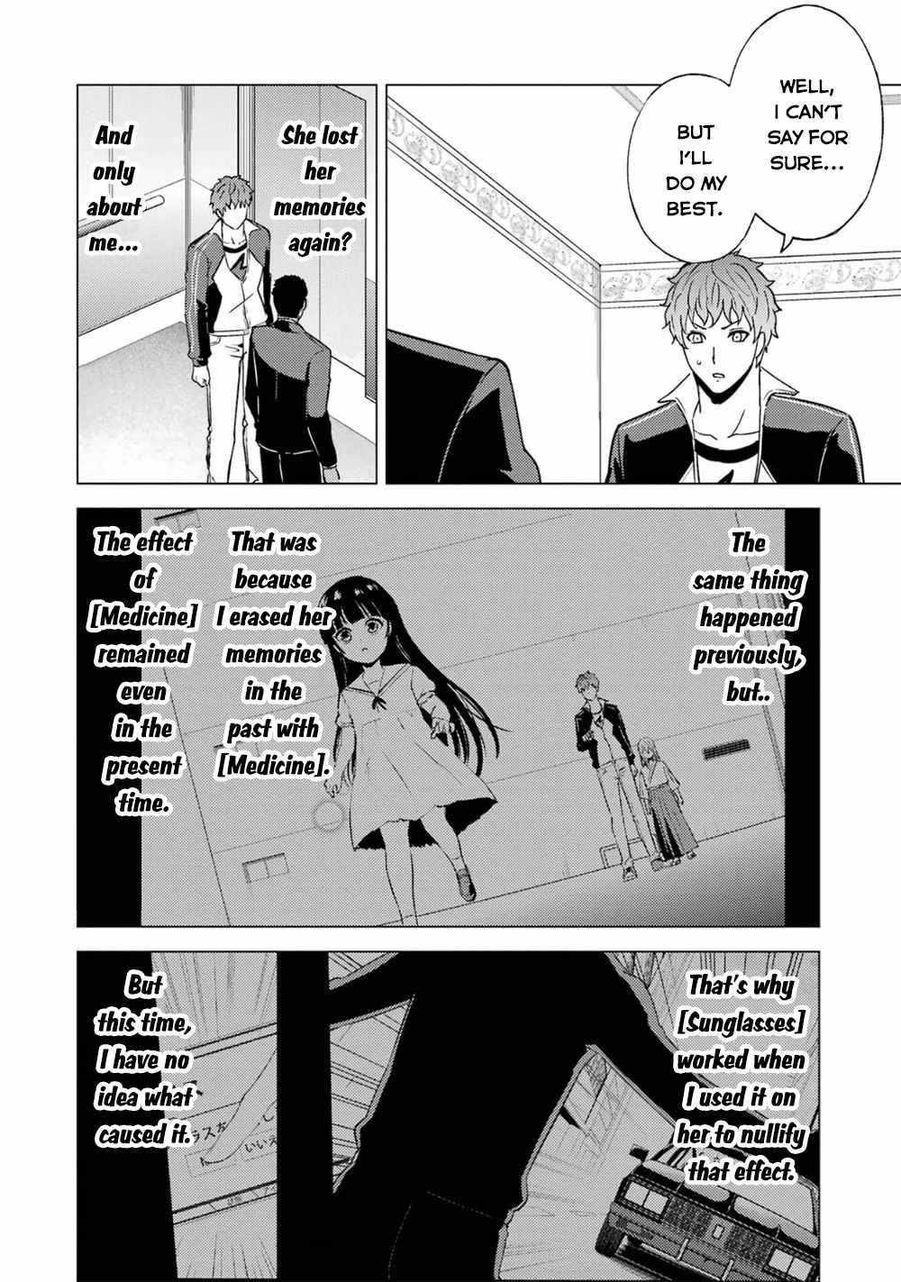 Ore no Genjitsu wa Renai Game?? ka to Omottara Inochigake no Game datta Chapter 62.2 - Page 19
