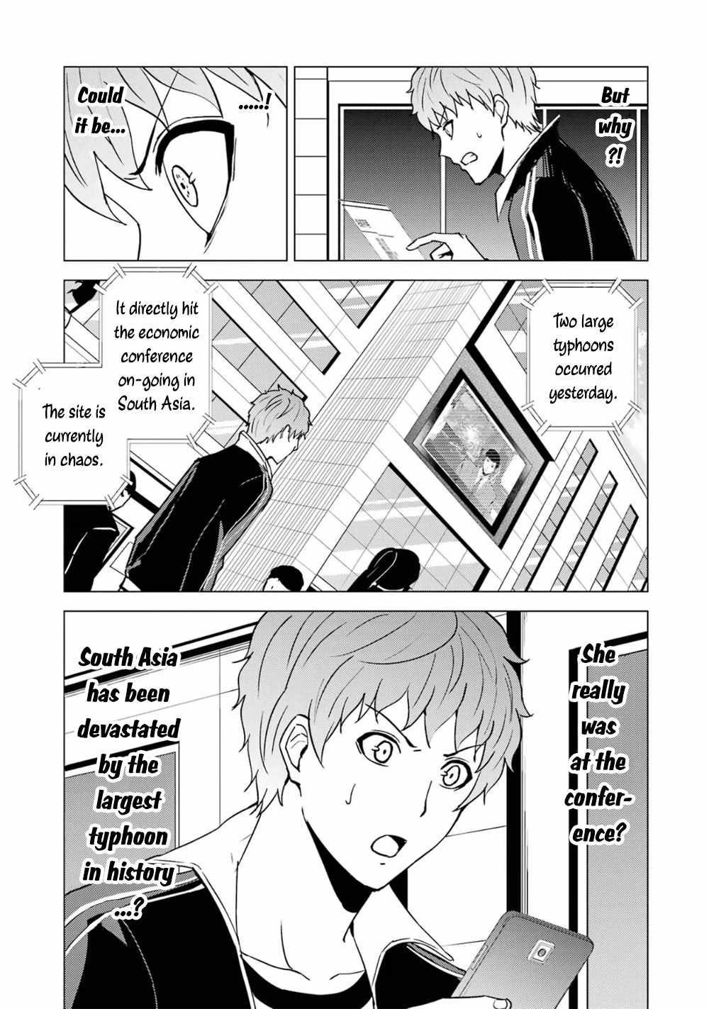 Ore no Genjitsu wa Renai Game?? ka to Omottara Inochigake no Game datta Chapter 62.2 - Page 4