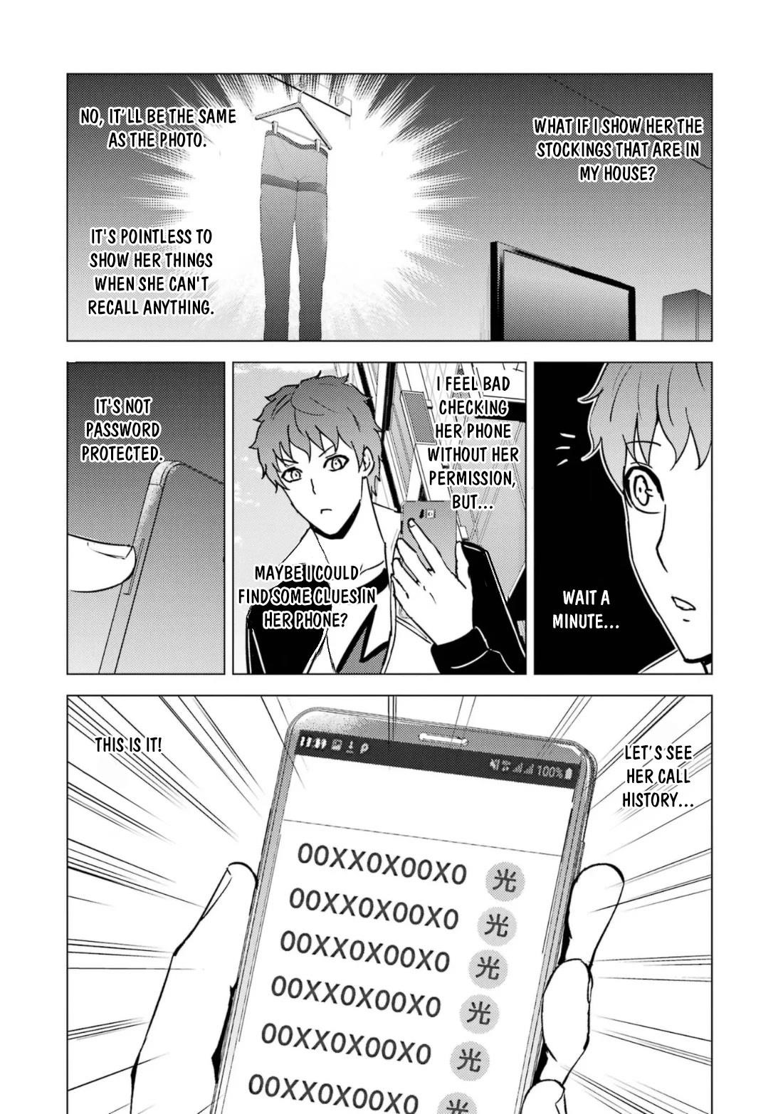 Ore no Genjitsu wa Renai Game?? ka to Omottara Inochigake no Game datta Chapter 63.1 - Page 14